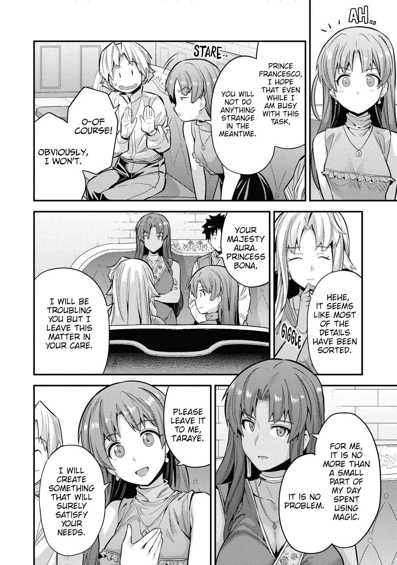 Risou No Himo Seikatsu Chapter 73 page 14 - 