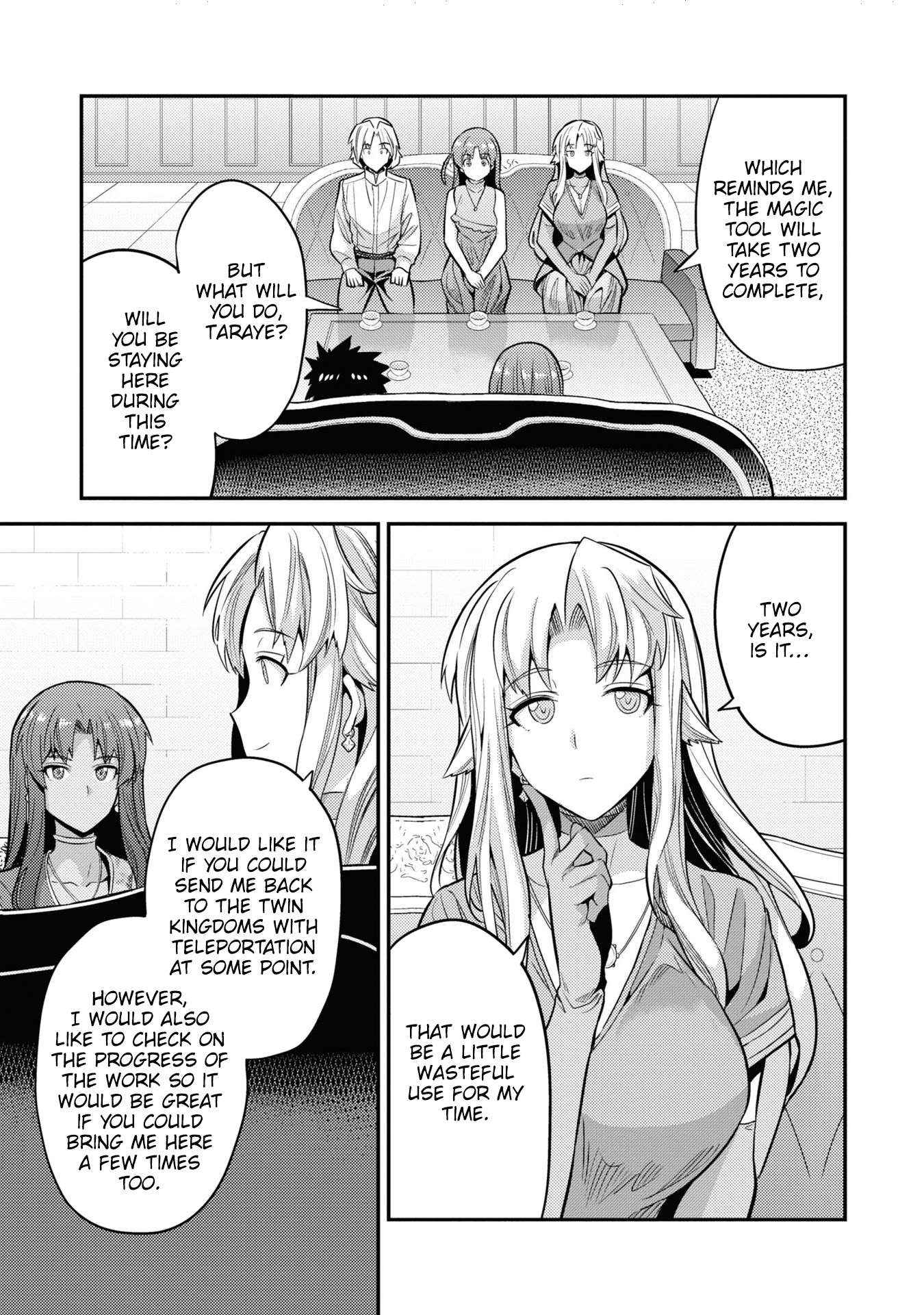 Risou No Himo Seikatsu Chapter 73 page 15 - 