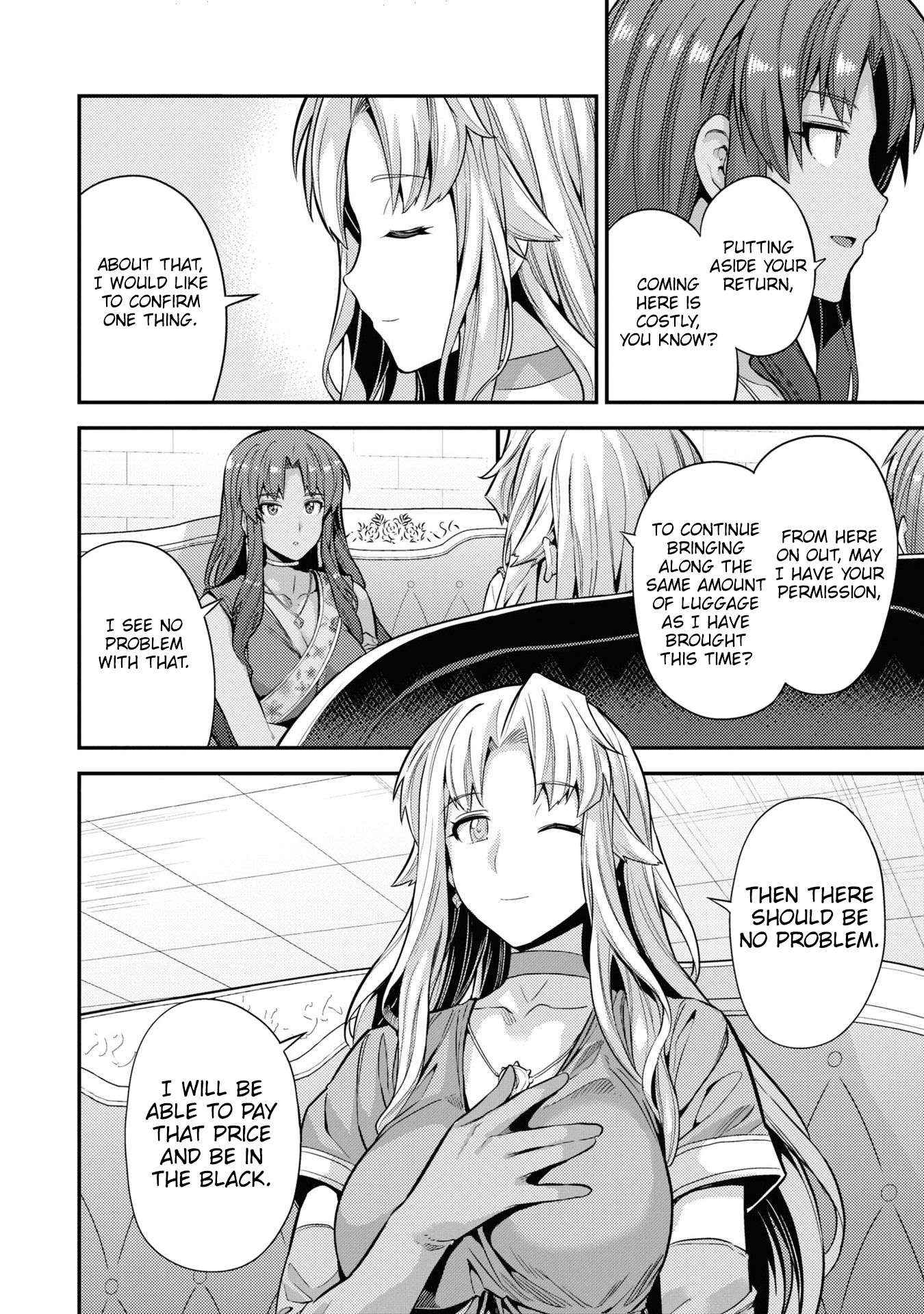 Risou No Himo Seikatsu Chapter 73 page 16 - 