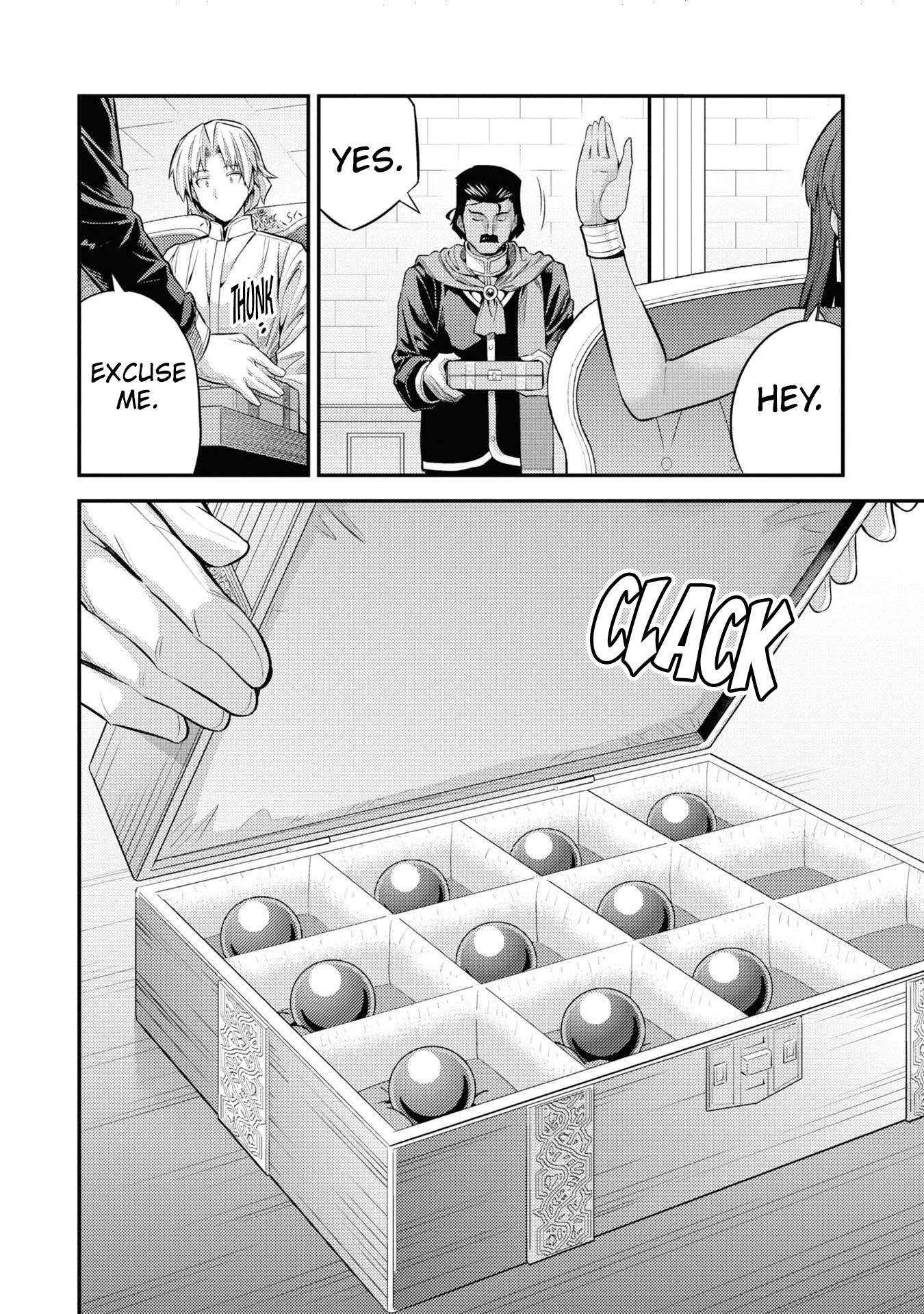 Risou No Himo Seikatsu Chapter 73 page 20 - 