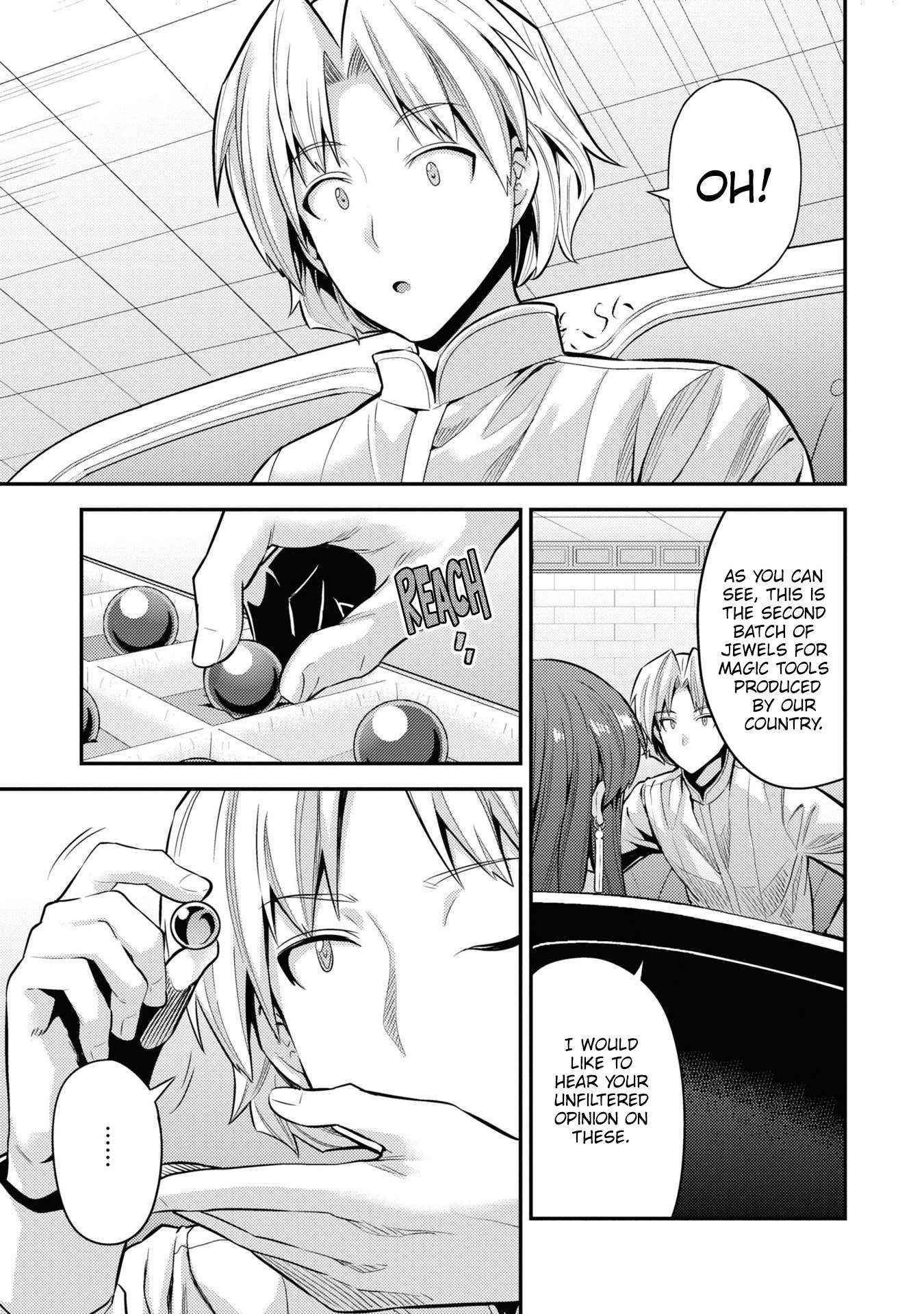 Risou No Himo Seikatsu Chapter 73 page 21 - 
