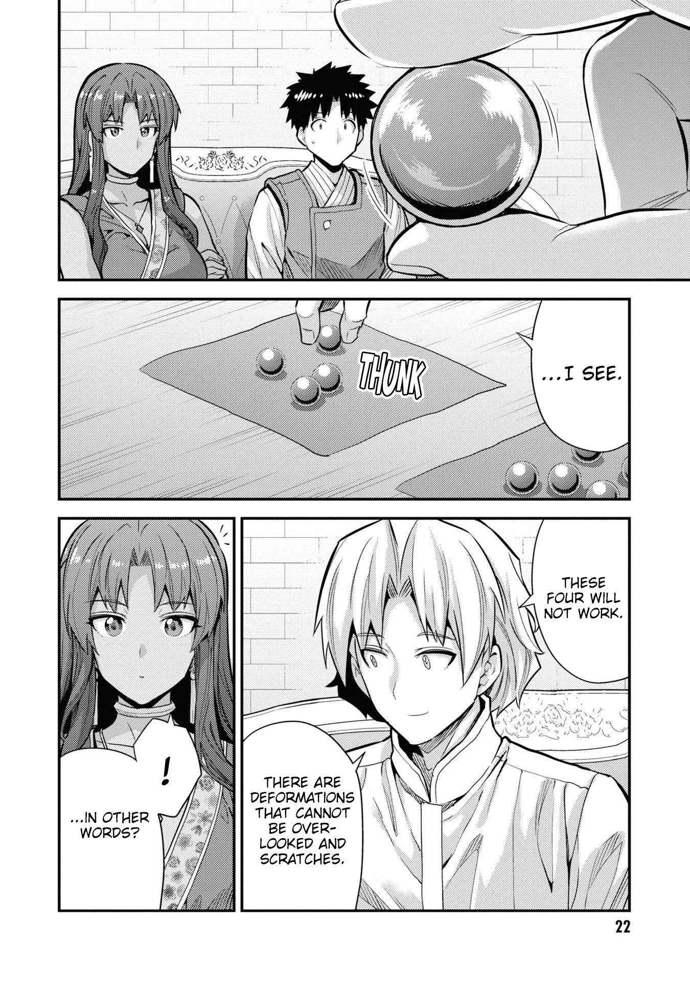 Risou No Himo Seikatsu Chapter 73 page 22 - 
