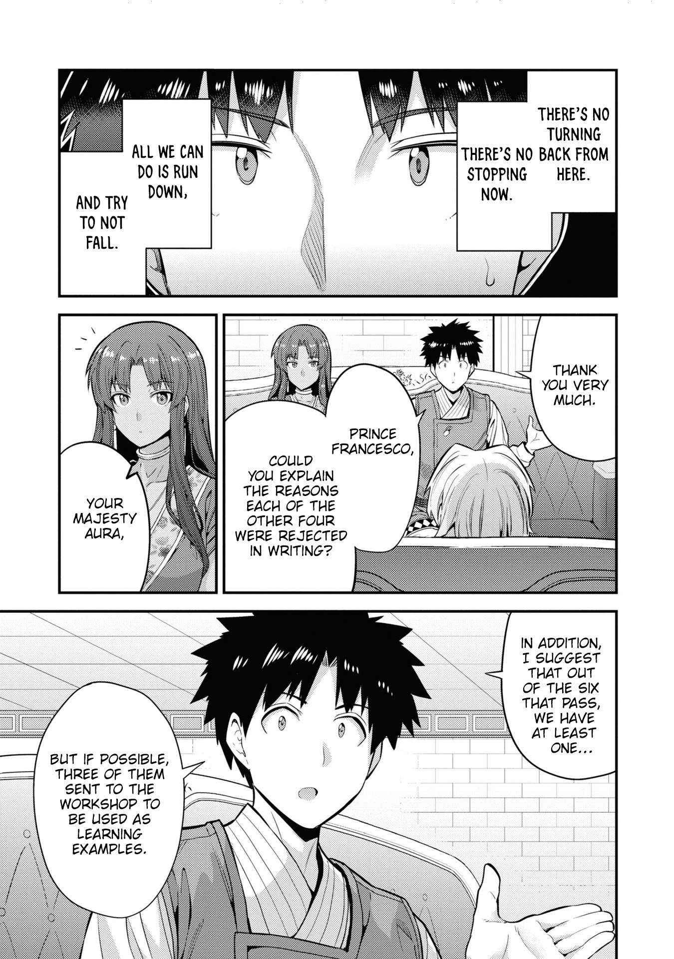 Risou No Himo Seikatsu Chapter 73 page 25 - 