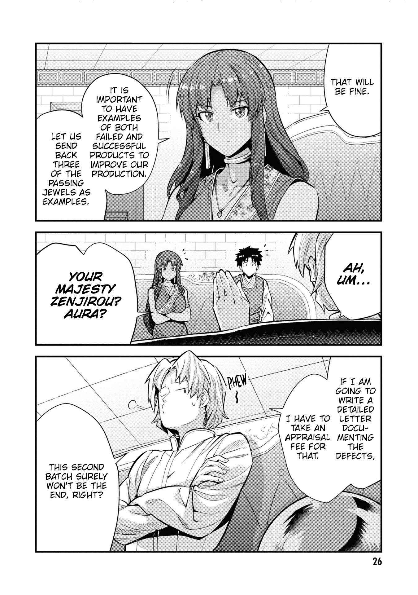 Risou No Himo Seikatsu Chapter 73 page 26 - 