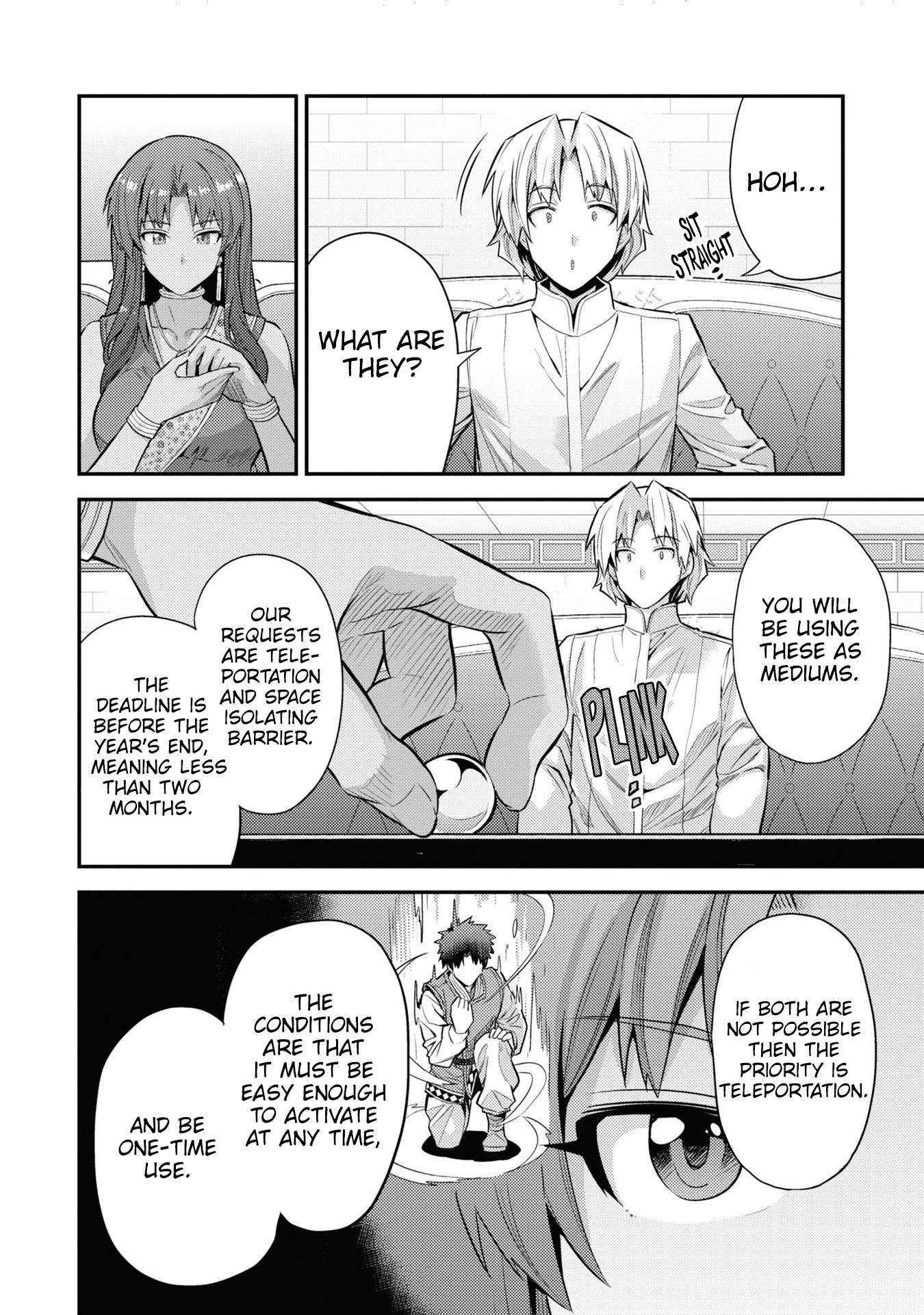 Risou No Himo Seikatsu Chapter 73 page 28 - 