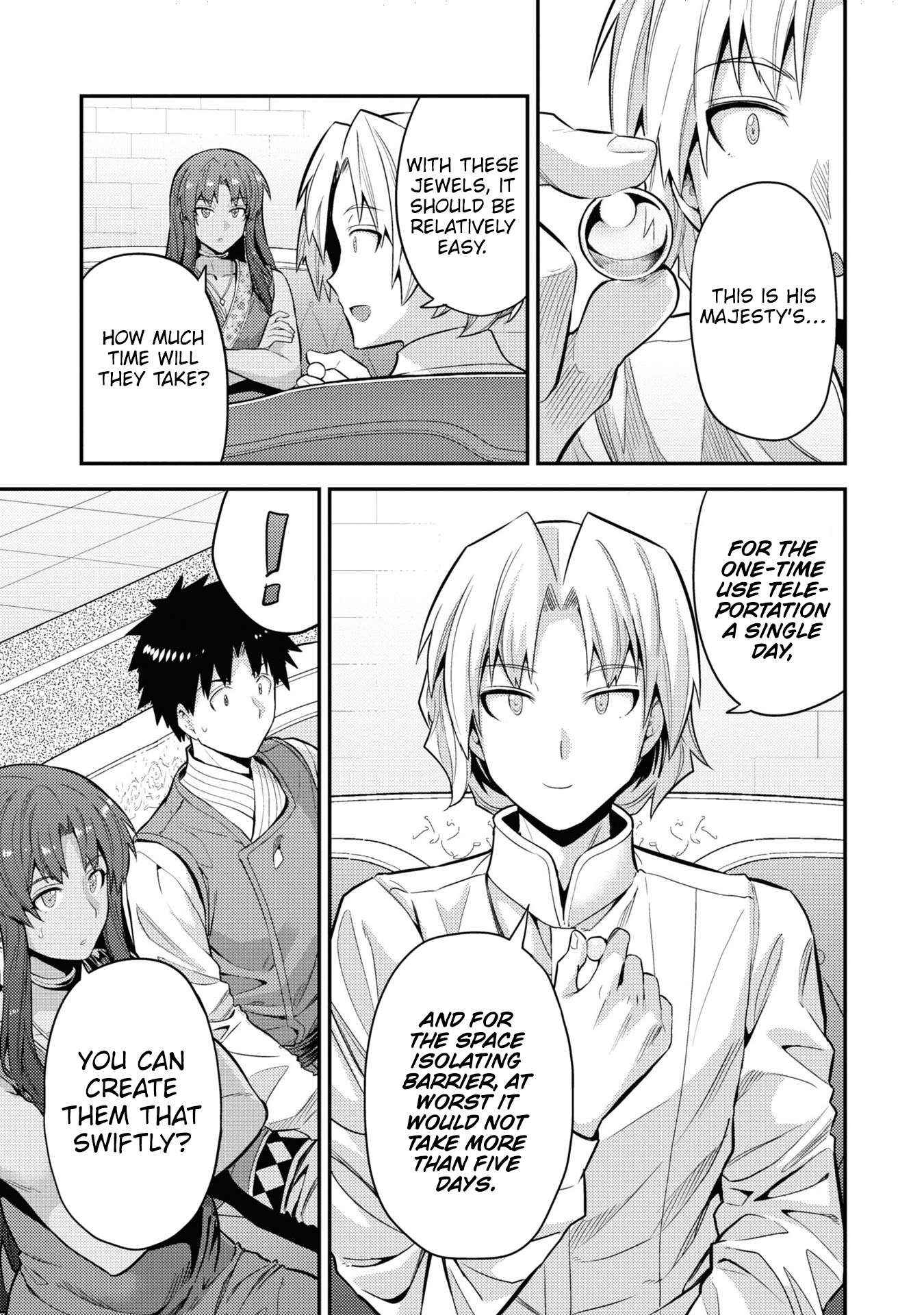 Risou No Himo Seikatsu Chapter 73 page 29 - 