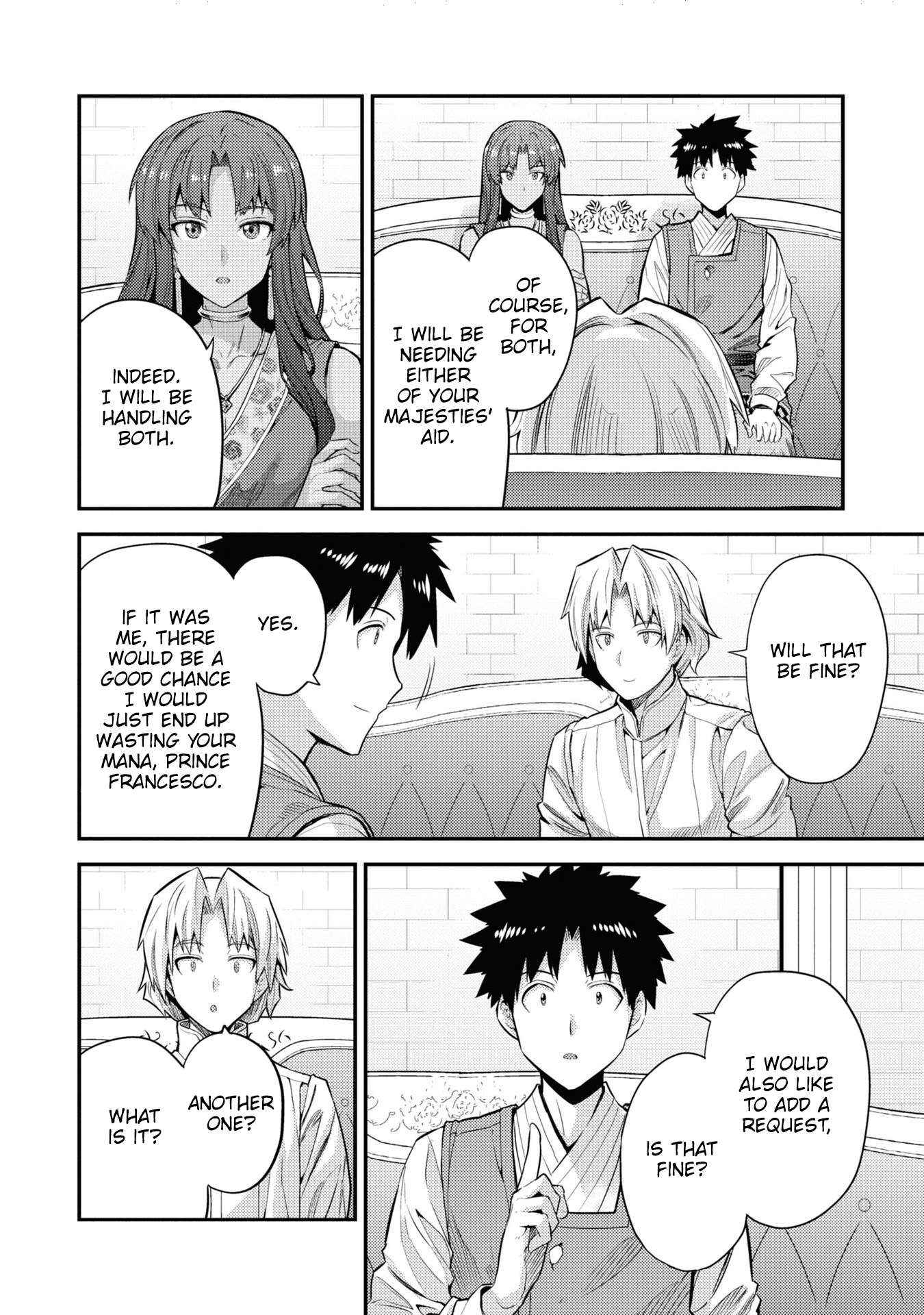 Risou No Himo Seikatsu Chapter 73 page 30 - 