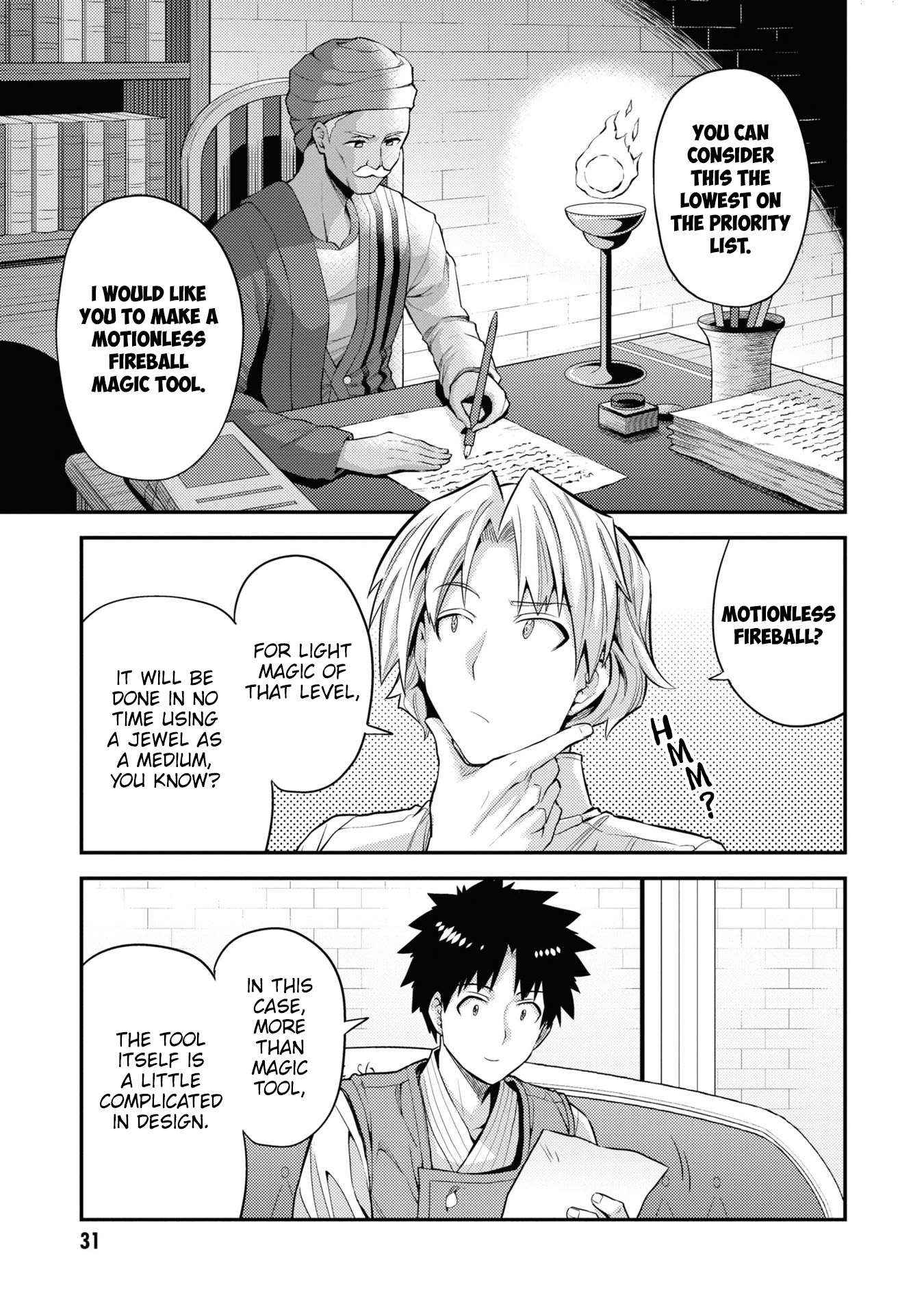 Risou No Himo Seikatsu Chapter 73 page 31 - 