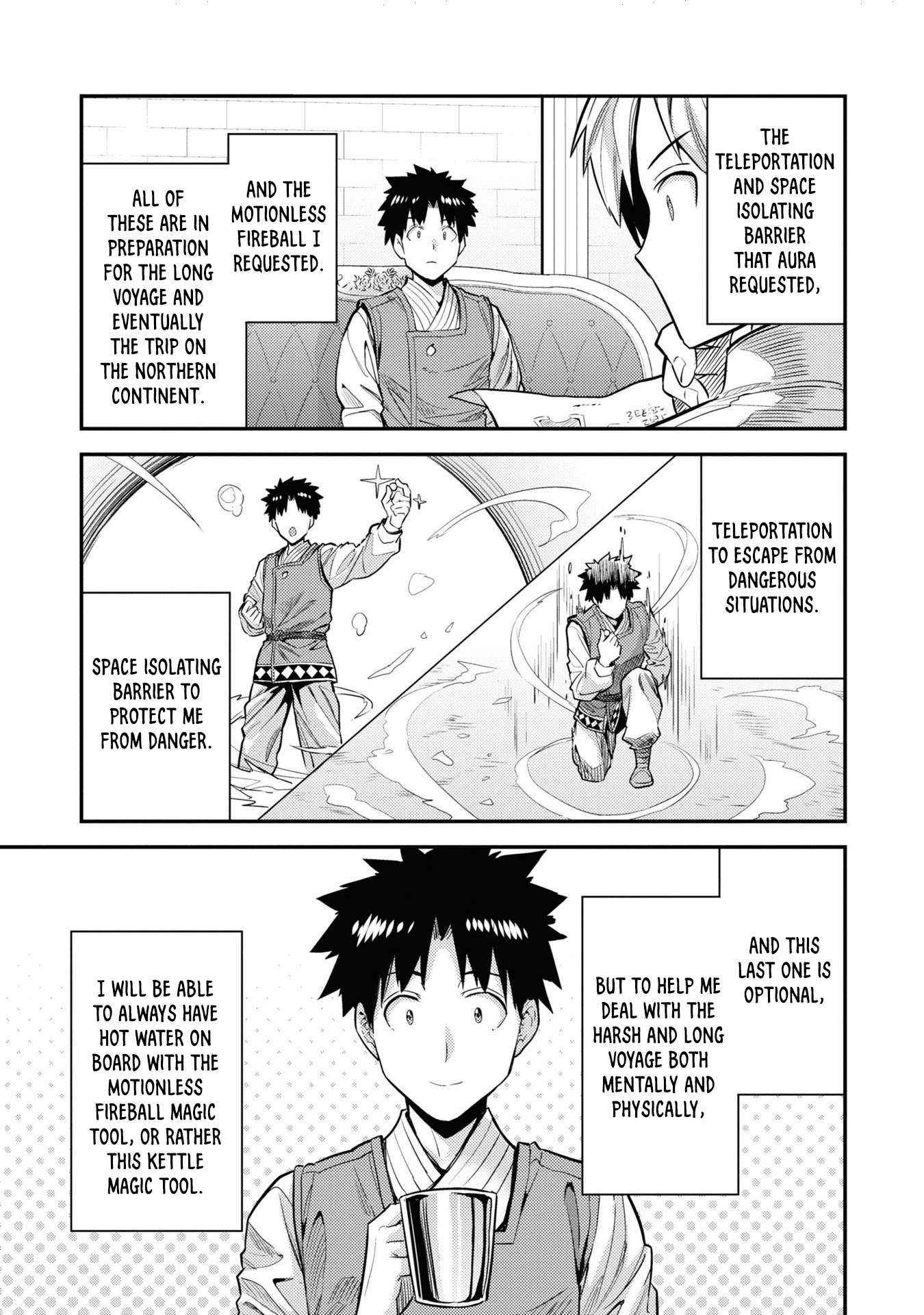 Risou No Himo Seikatsu Chapter 73 page 33 - 