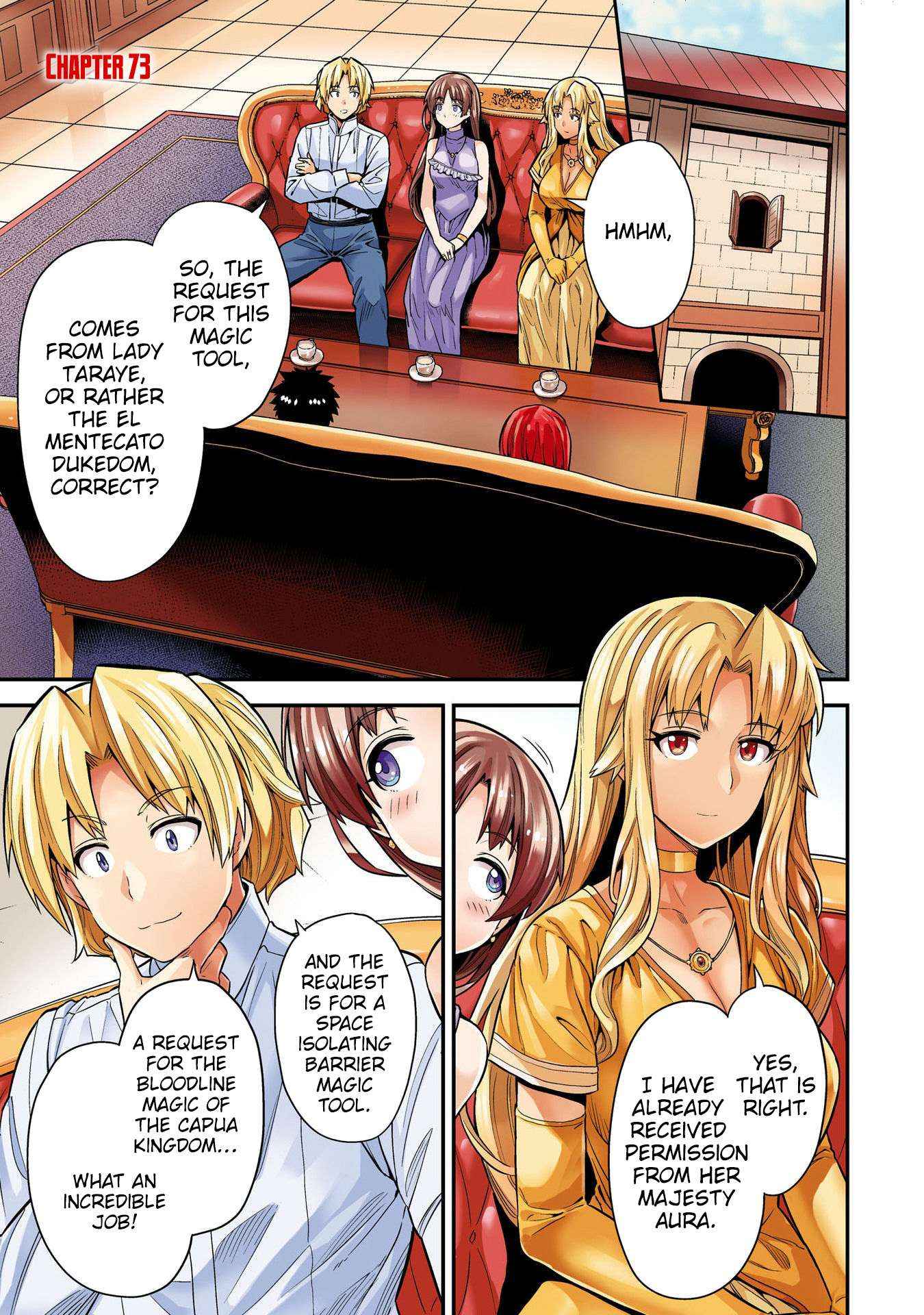 Risou No Himo Seikatsu Chapter 73 page 5 - 