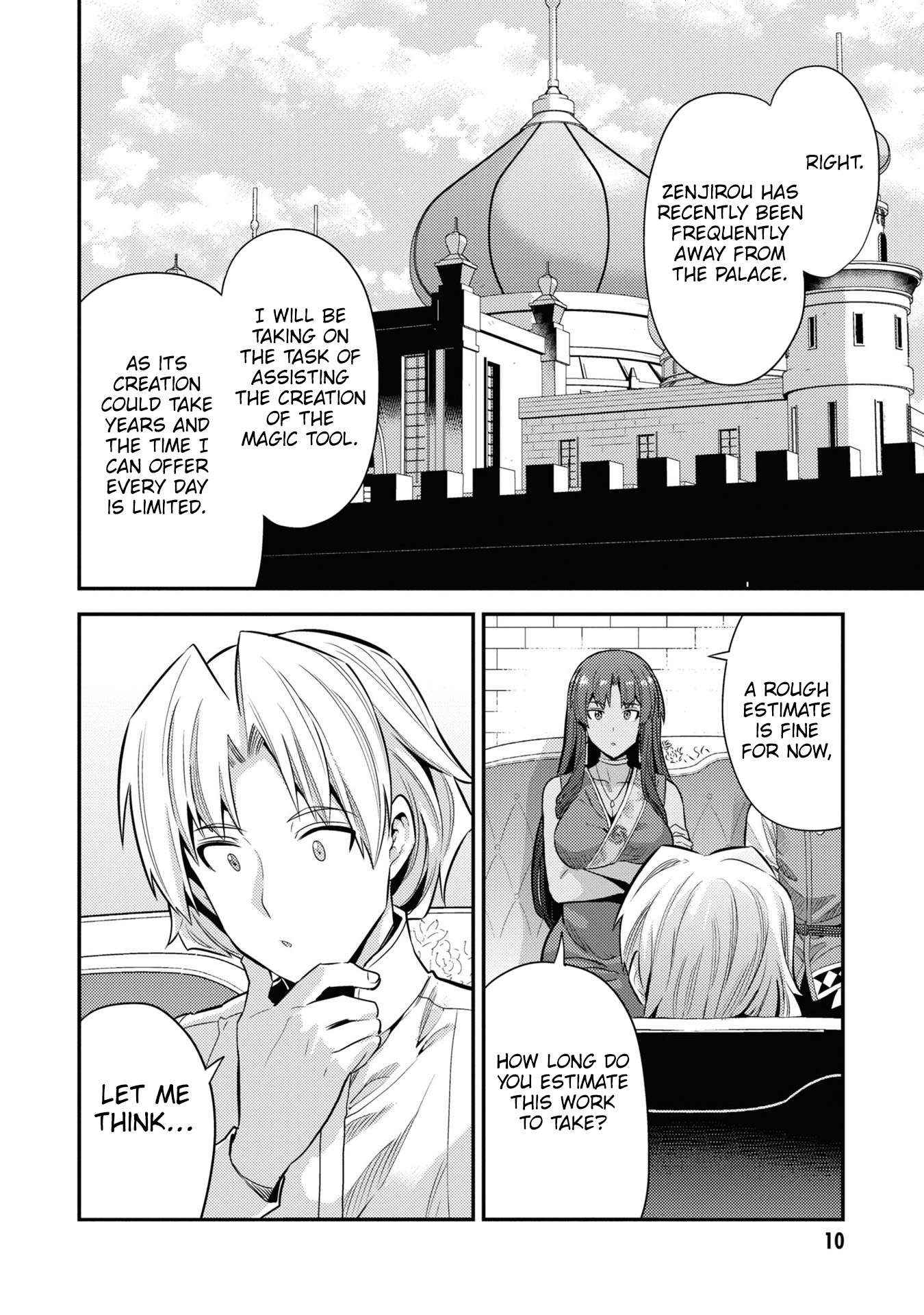 Risou No Himo Seikatsu Chapter 73 page 10 - 