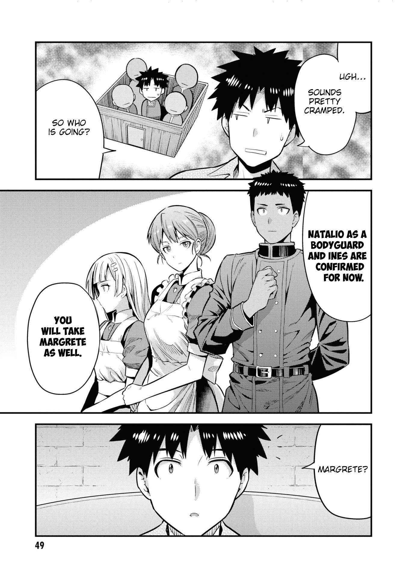 Risou No Himo Seikatsu Chapter 74 page 14 - 