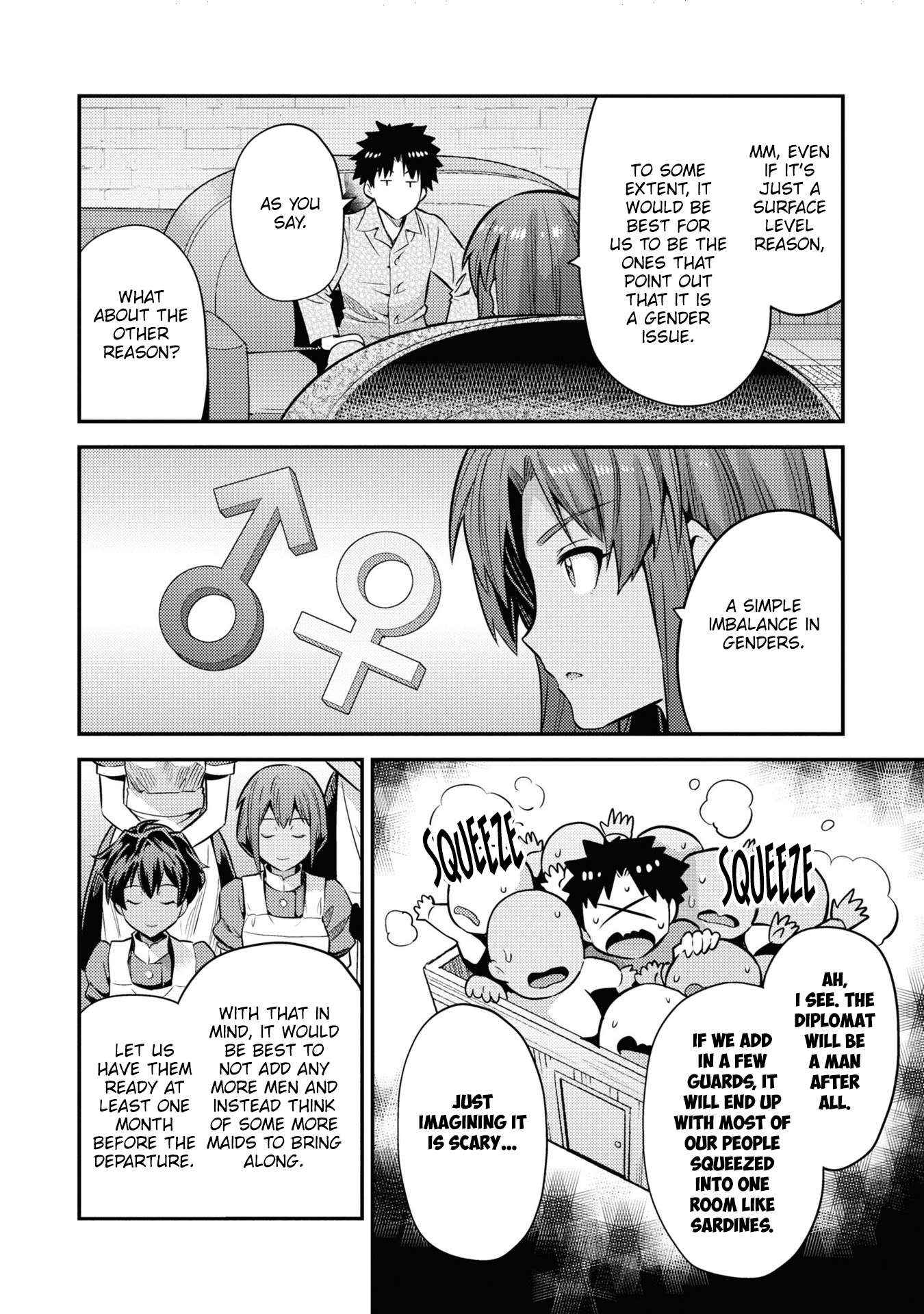 Risou No Himo Seikatsu Chapter 74 page 17 - 
