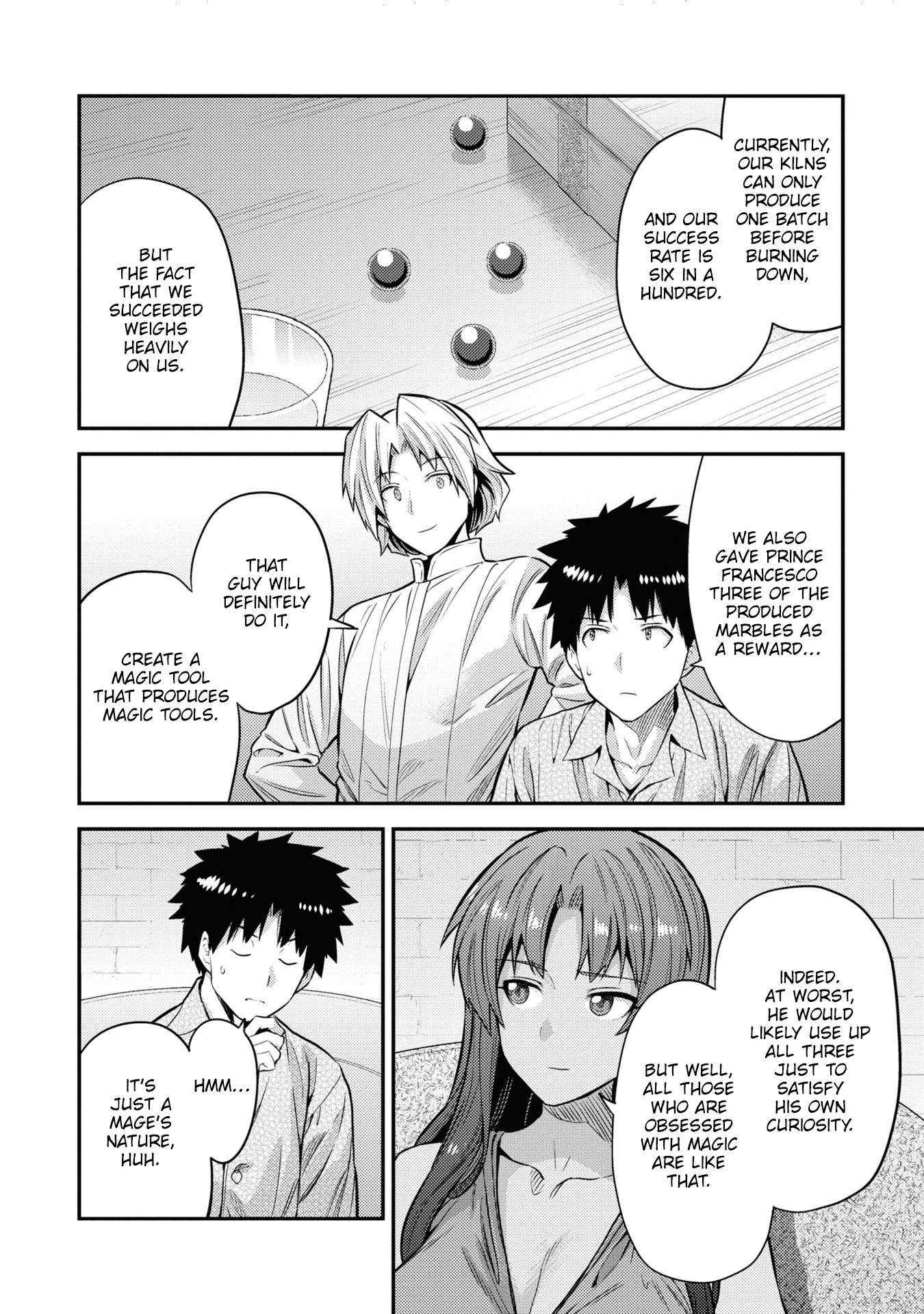 Risou No Himo Seikatsu Chapter 74 page 19 - 