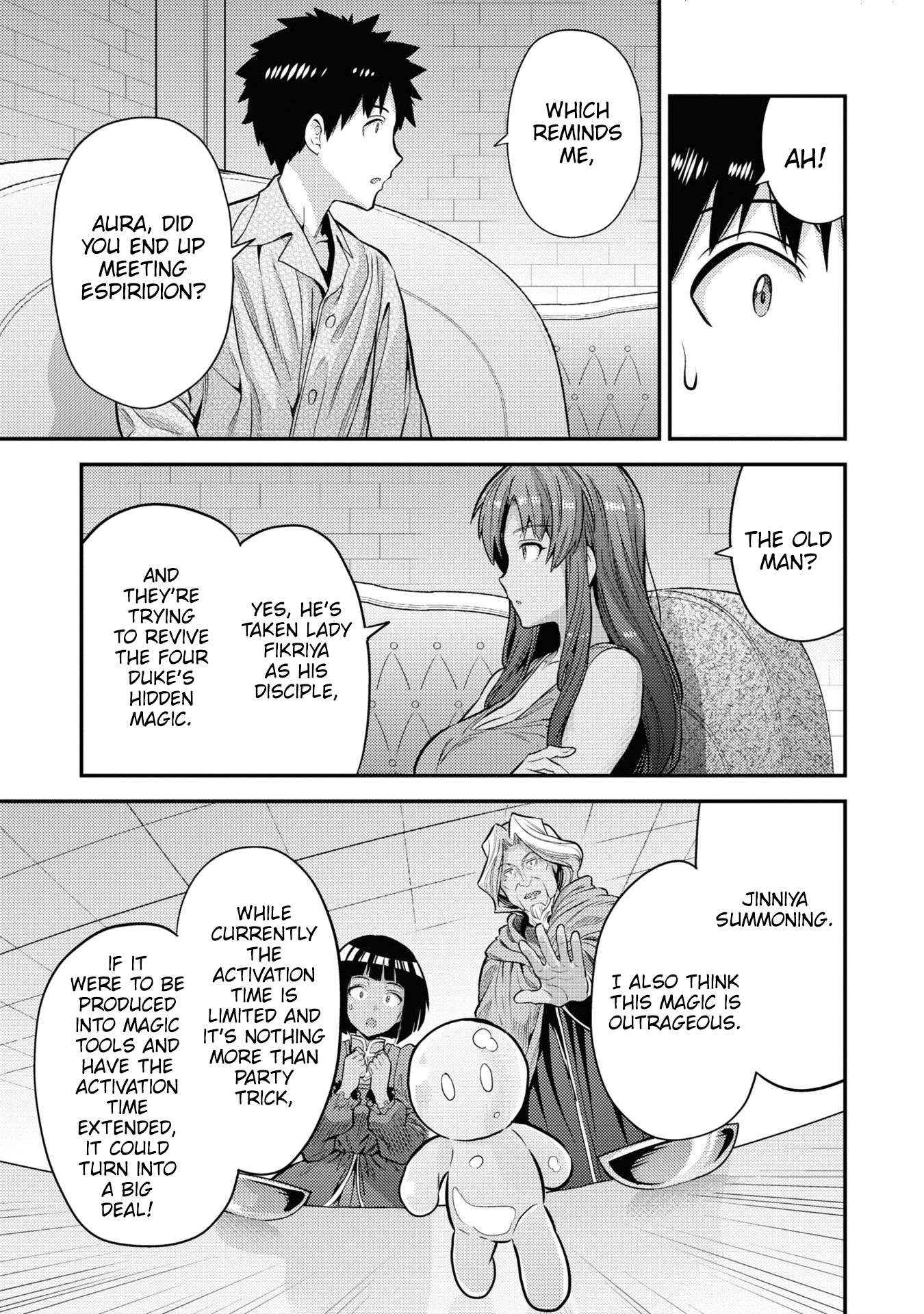 Risou No Himo Seikatsu Chapter 74 page 20 - 