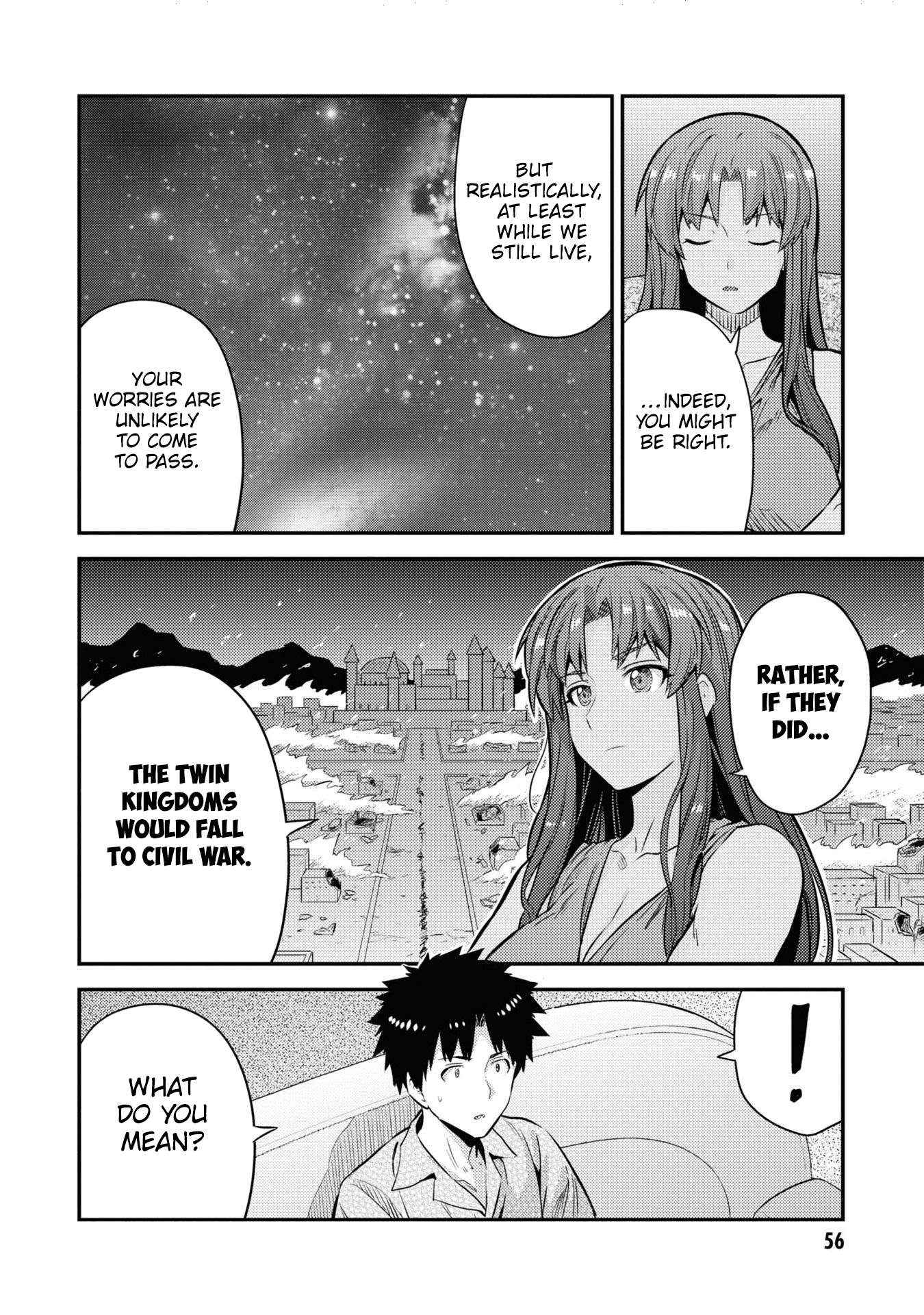 Risou No Himo Seikatsu Chapter 74 page 21 - 