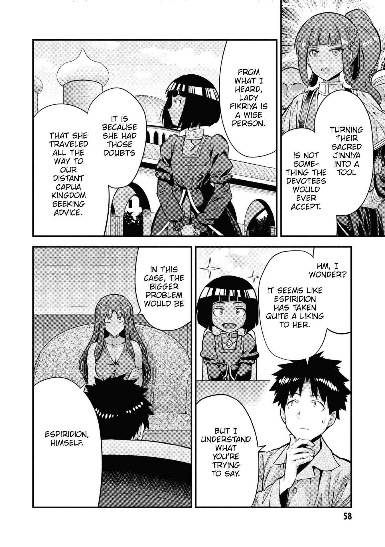 Risou No Himo Seikatsu Chapter 74 page 23 - 
