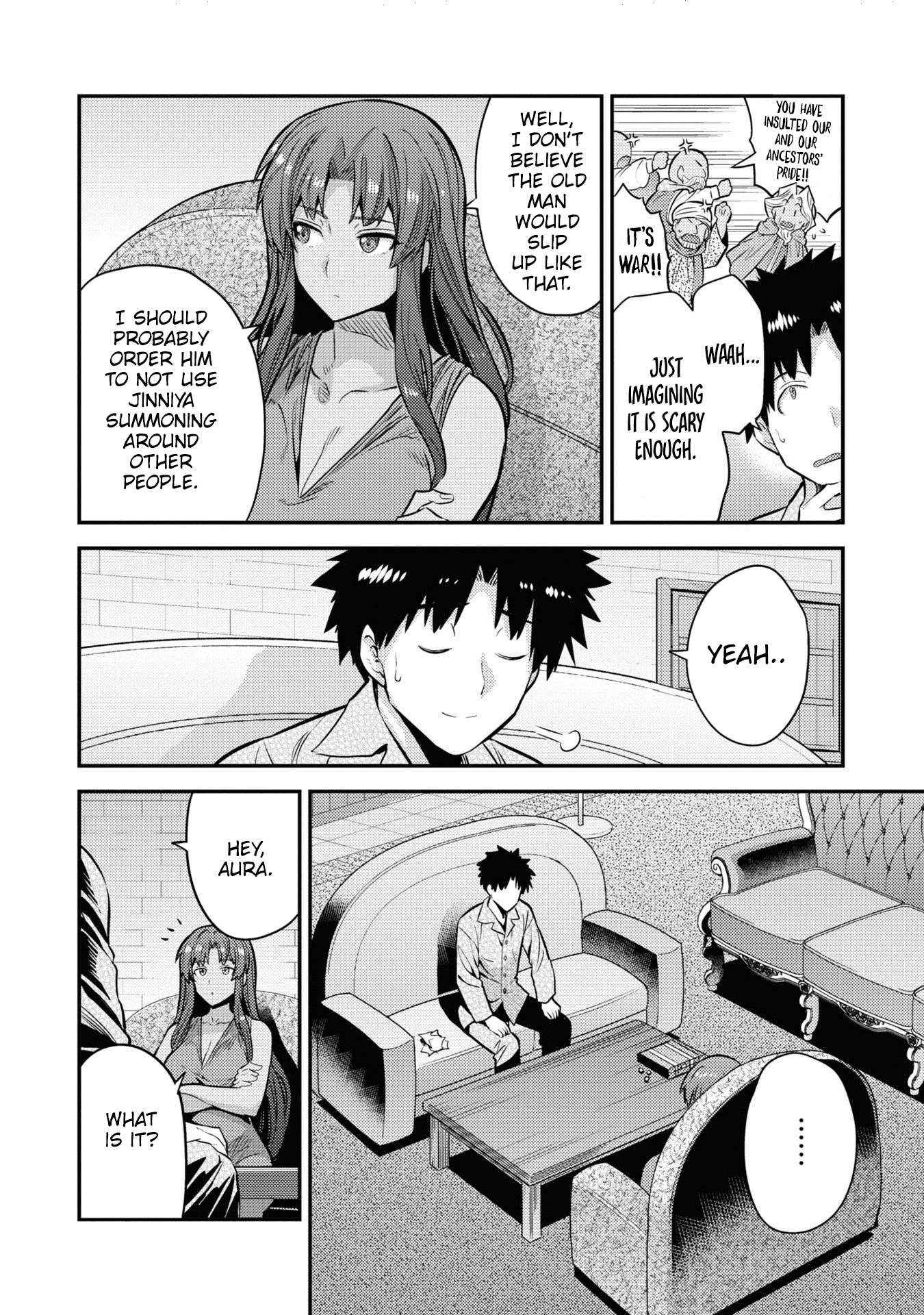Risou No Himo Seikatsu Chapter 74 page 25 - 