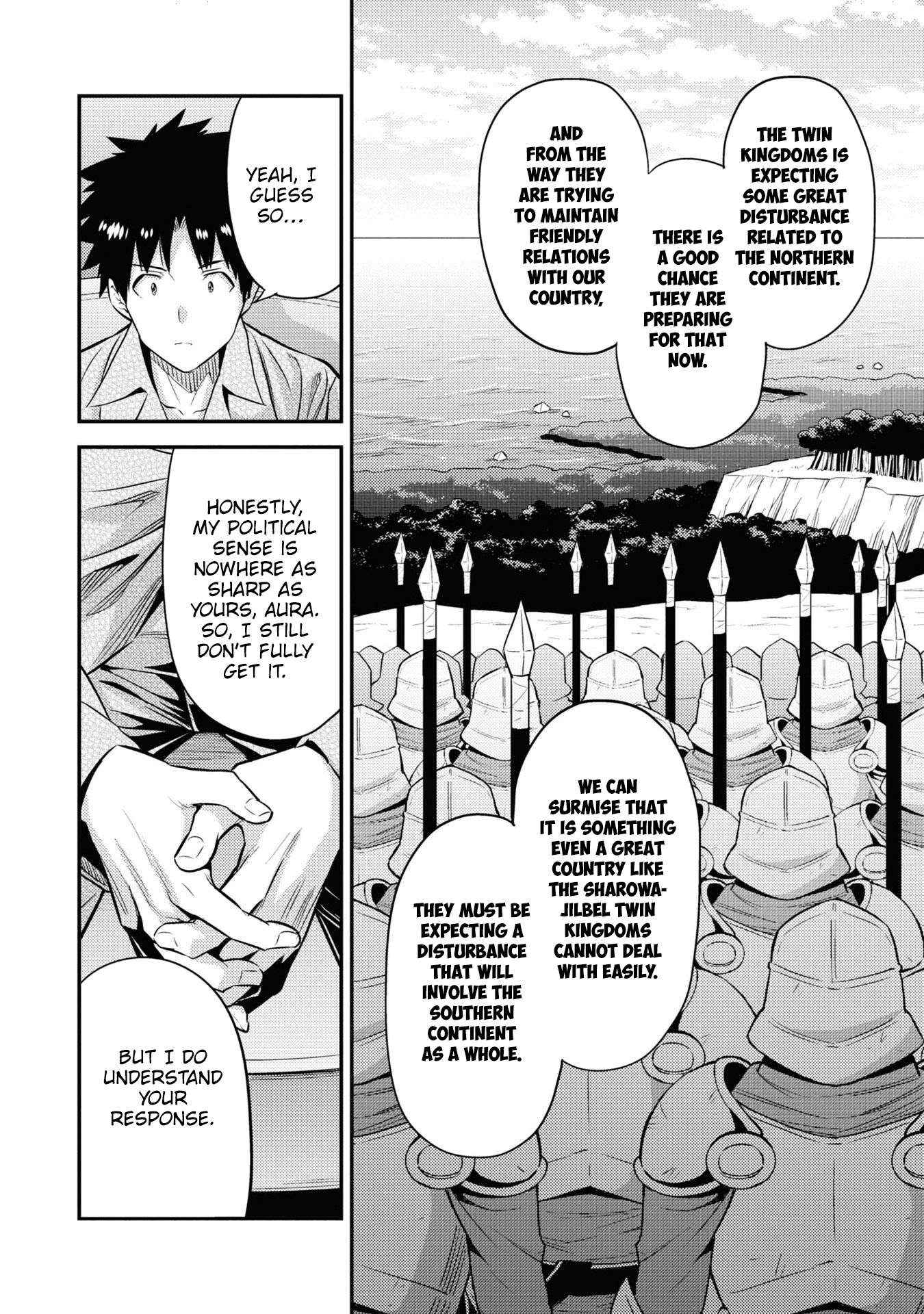 Risou No Himo Seikatsu Chapter 74 page 27 - 