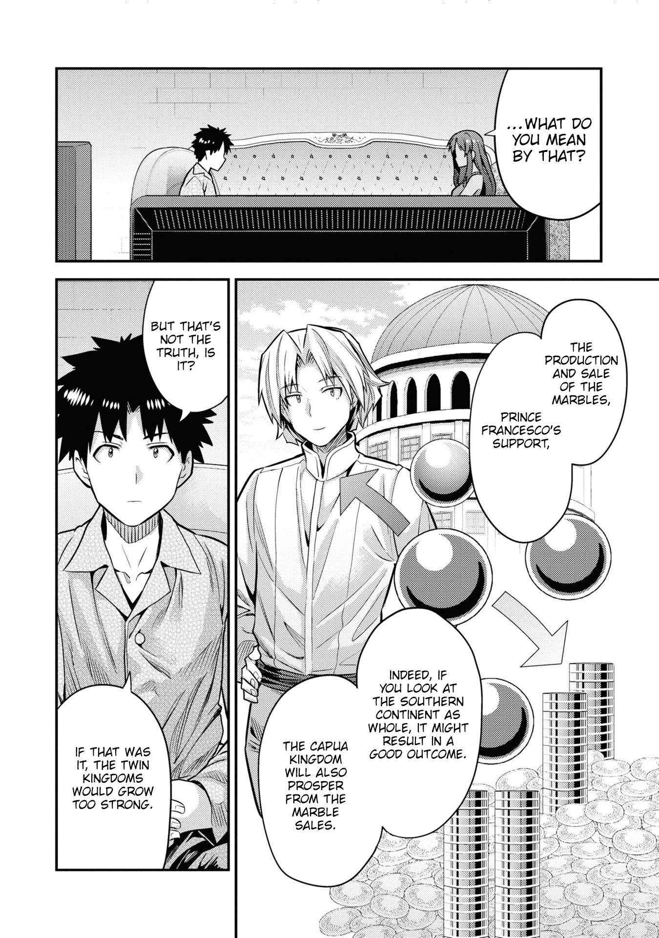 Risou No Himo Seikatsu Chapter 74 page 29 - 