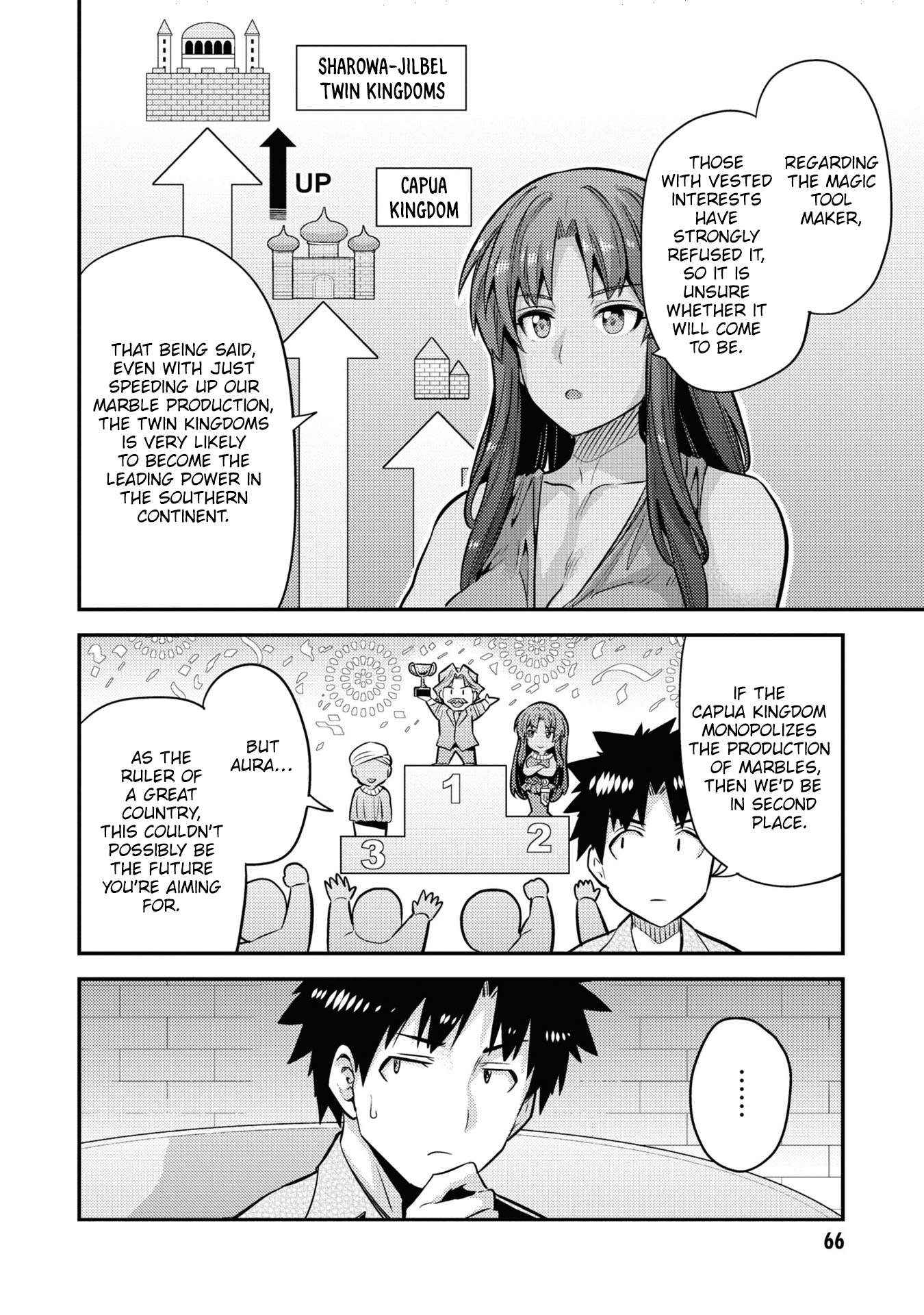 Risou No Himo Seikatsu Chapter 74 page 31 - 