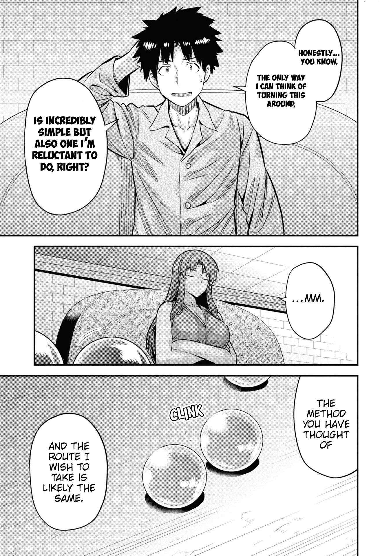 Risou No Himo Seikatsu Chapter 74 page 32 - 