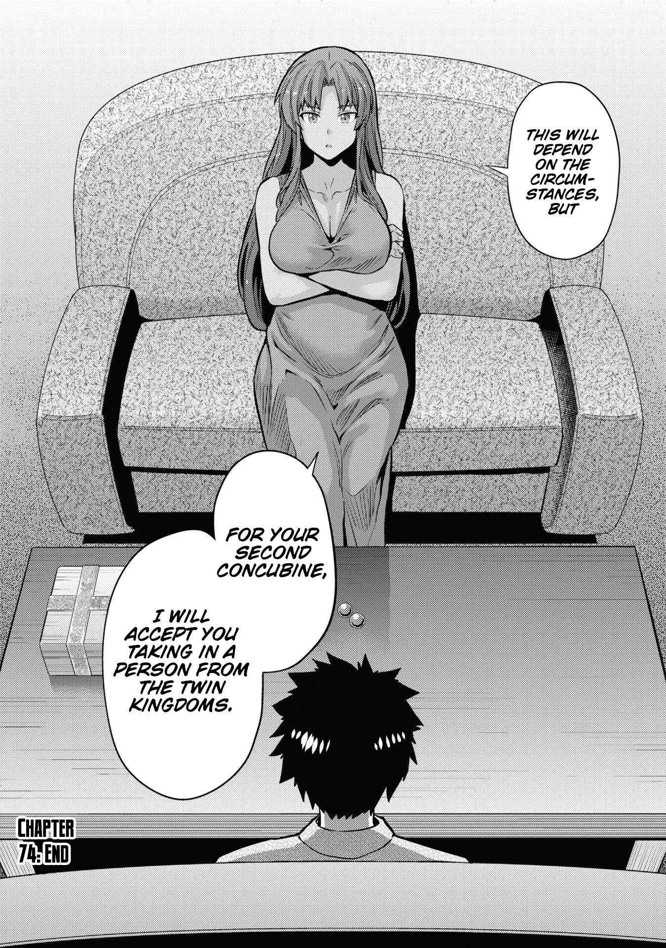 Risou No Himo Seikatsu Chapter 74 page 33 - 