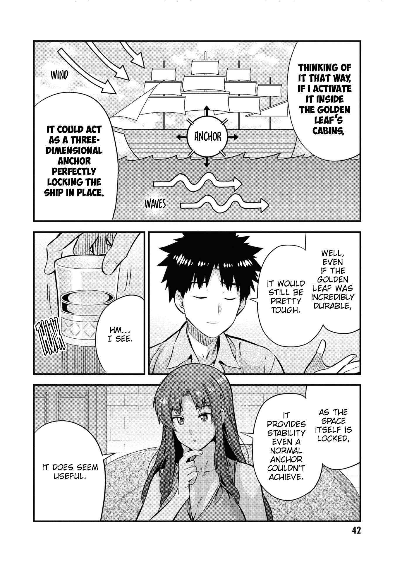 Risou No Himo Seikatsu Chapter 74 page 7 - 