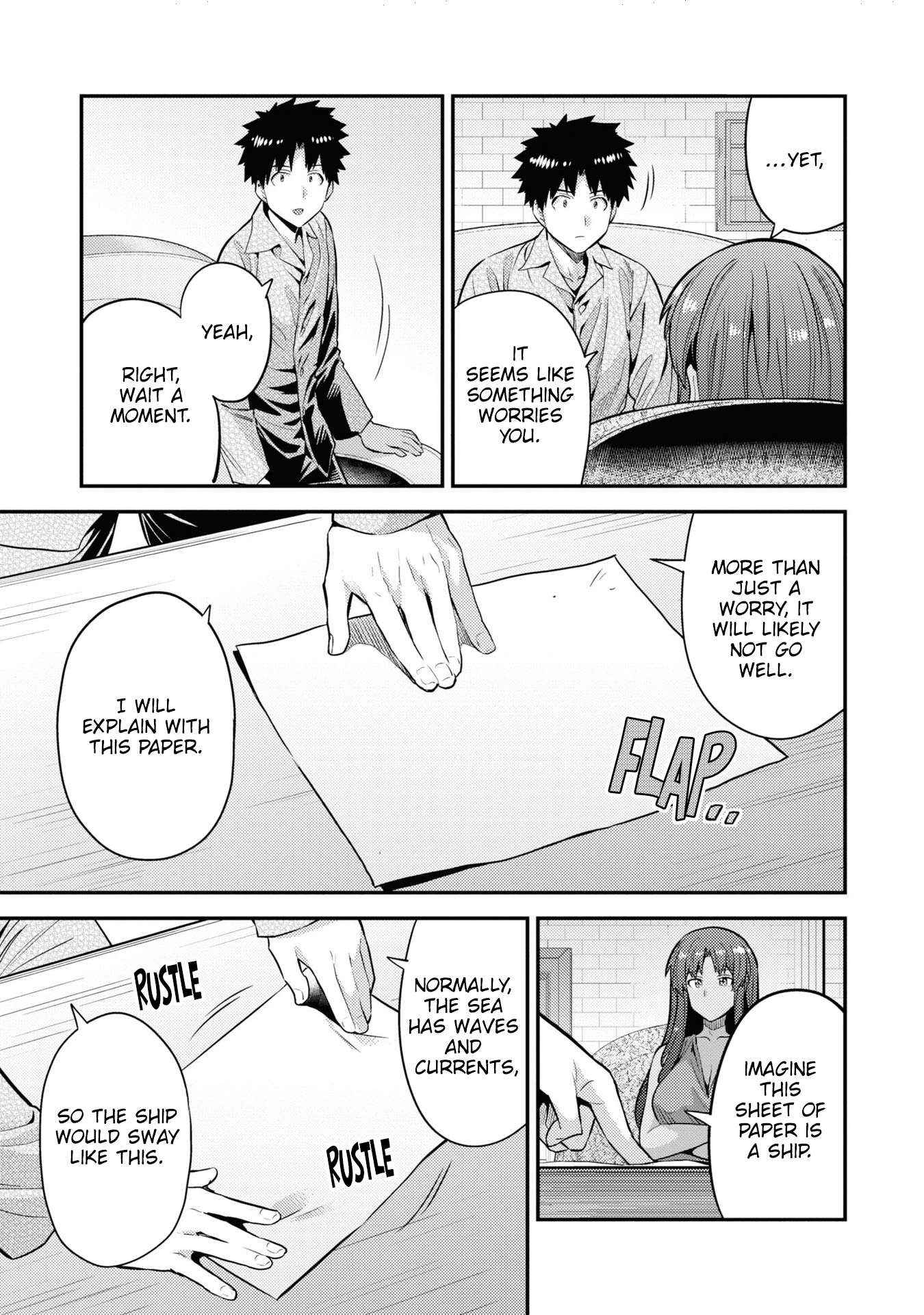 Risou No Himo Seikatsu Chapter 74 page 8 - 