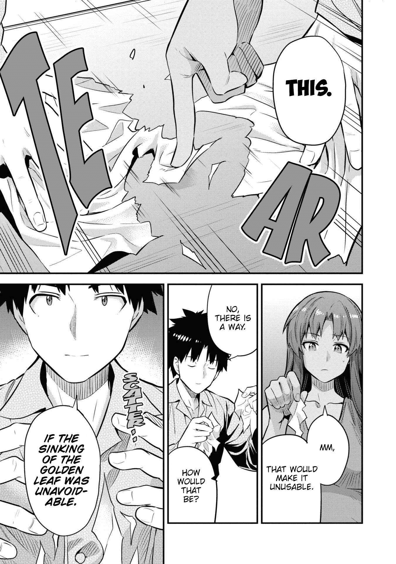Risou No Himo Seikatsu Chapter 74 page 10 - 