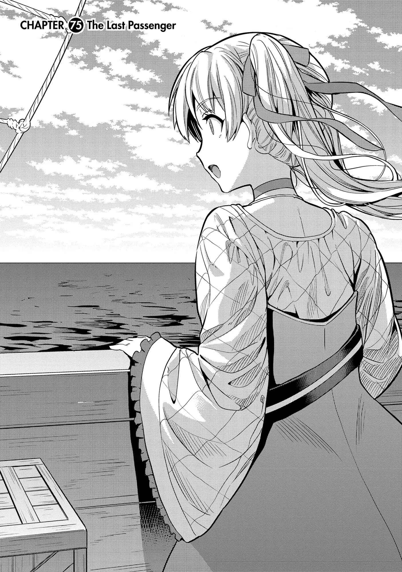 Risou No Himo Seikatsu Chapter 75 page 2 - 