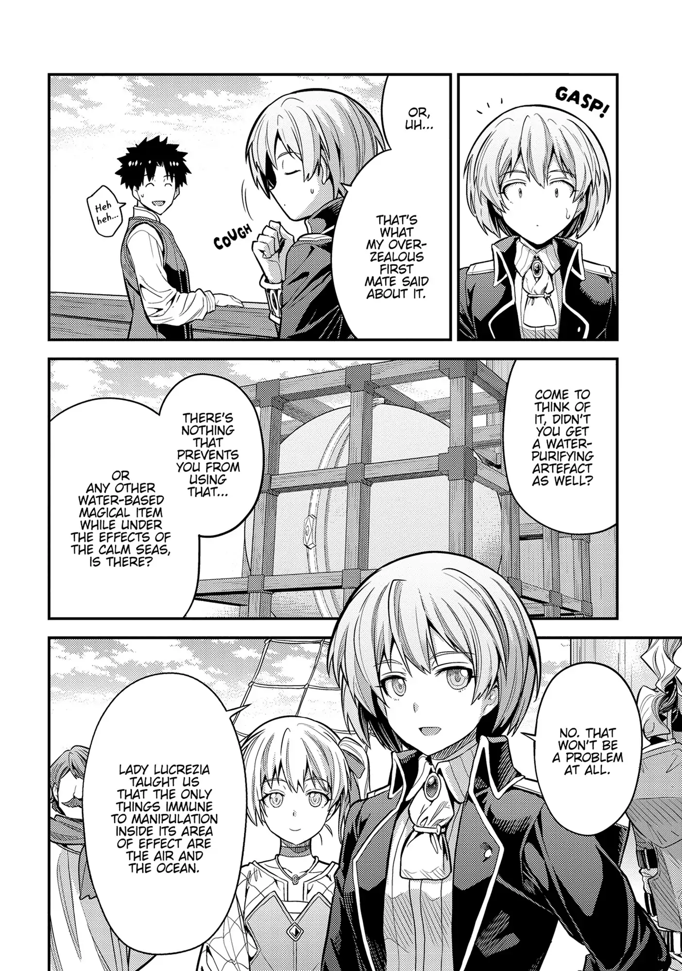 Risou No Himo Seikatsu Chapter 75 page 11 - 