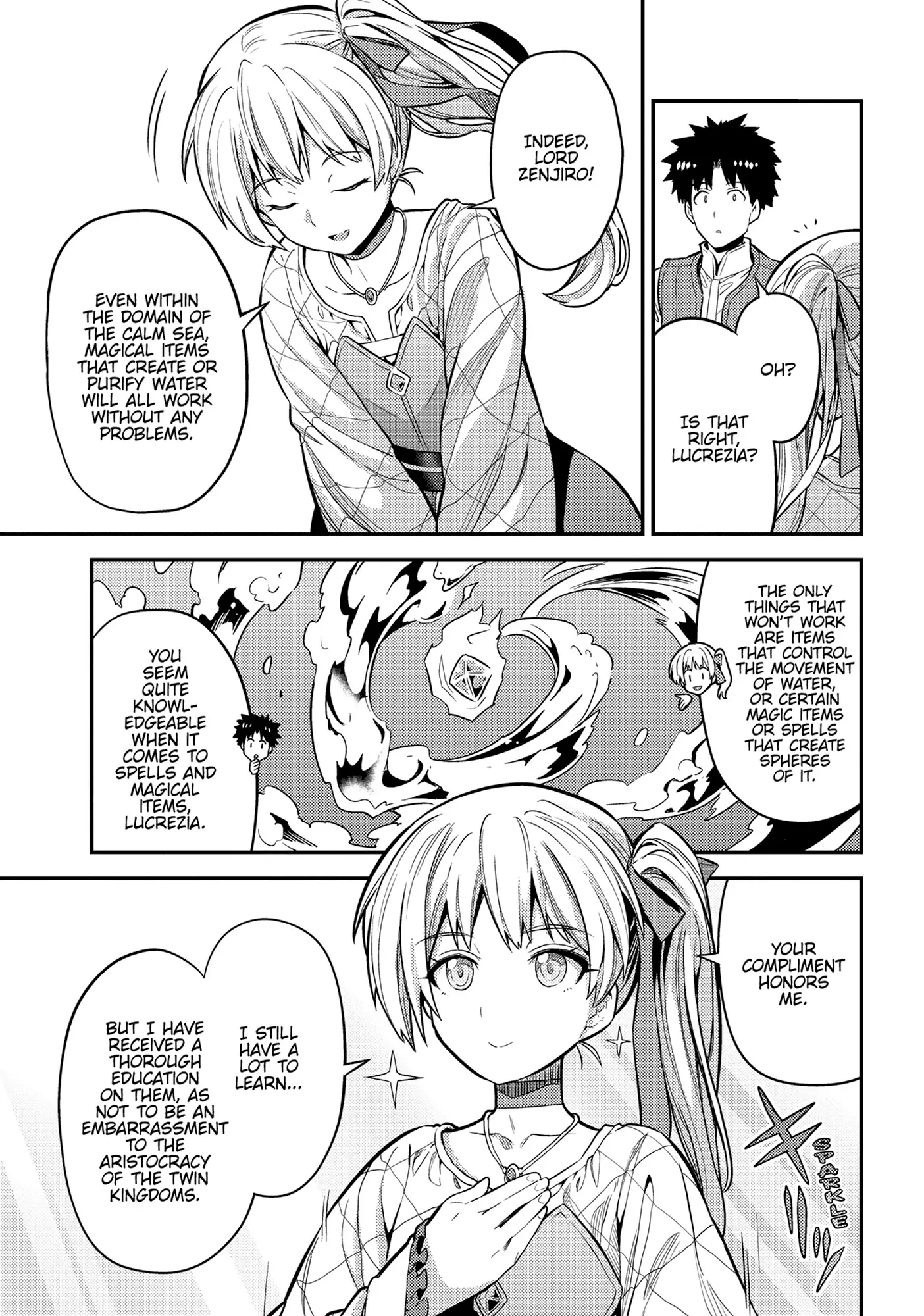 Risou No Himo Seikatsu Chapter 75 page 12 - 