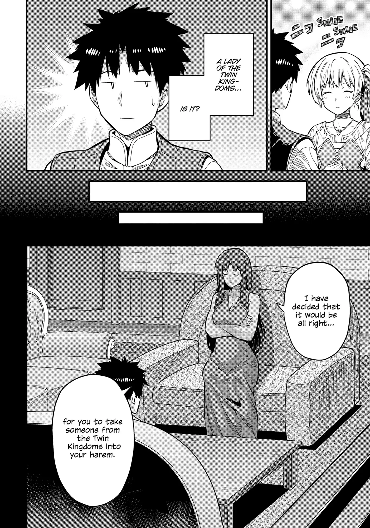 Risou No Himo Seikatsu Chapter 75 page 13 - 