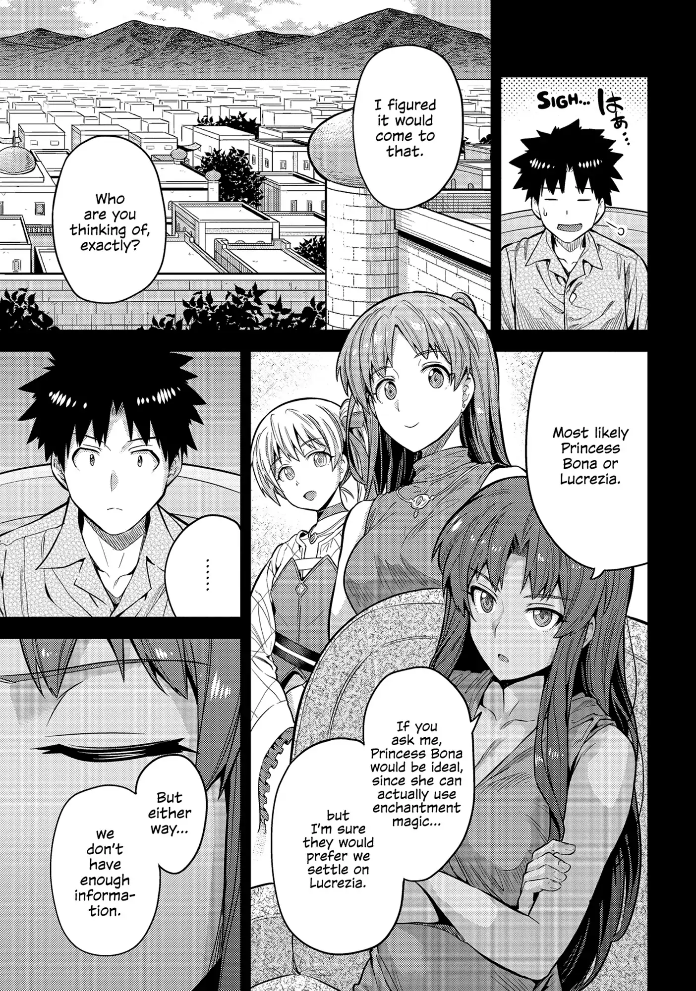 Risou No Himo Seikatsu Chapter 75 page 14 - 