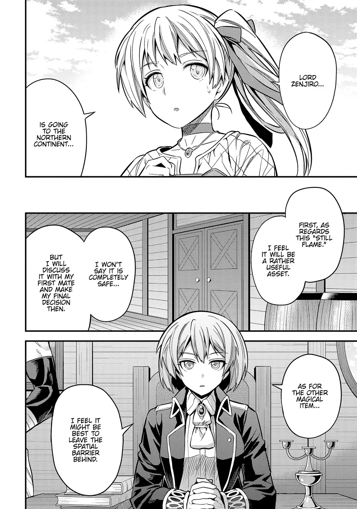 Risou No Himo Seikatsu Chapter 75 page 17 - 