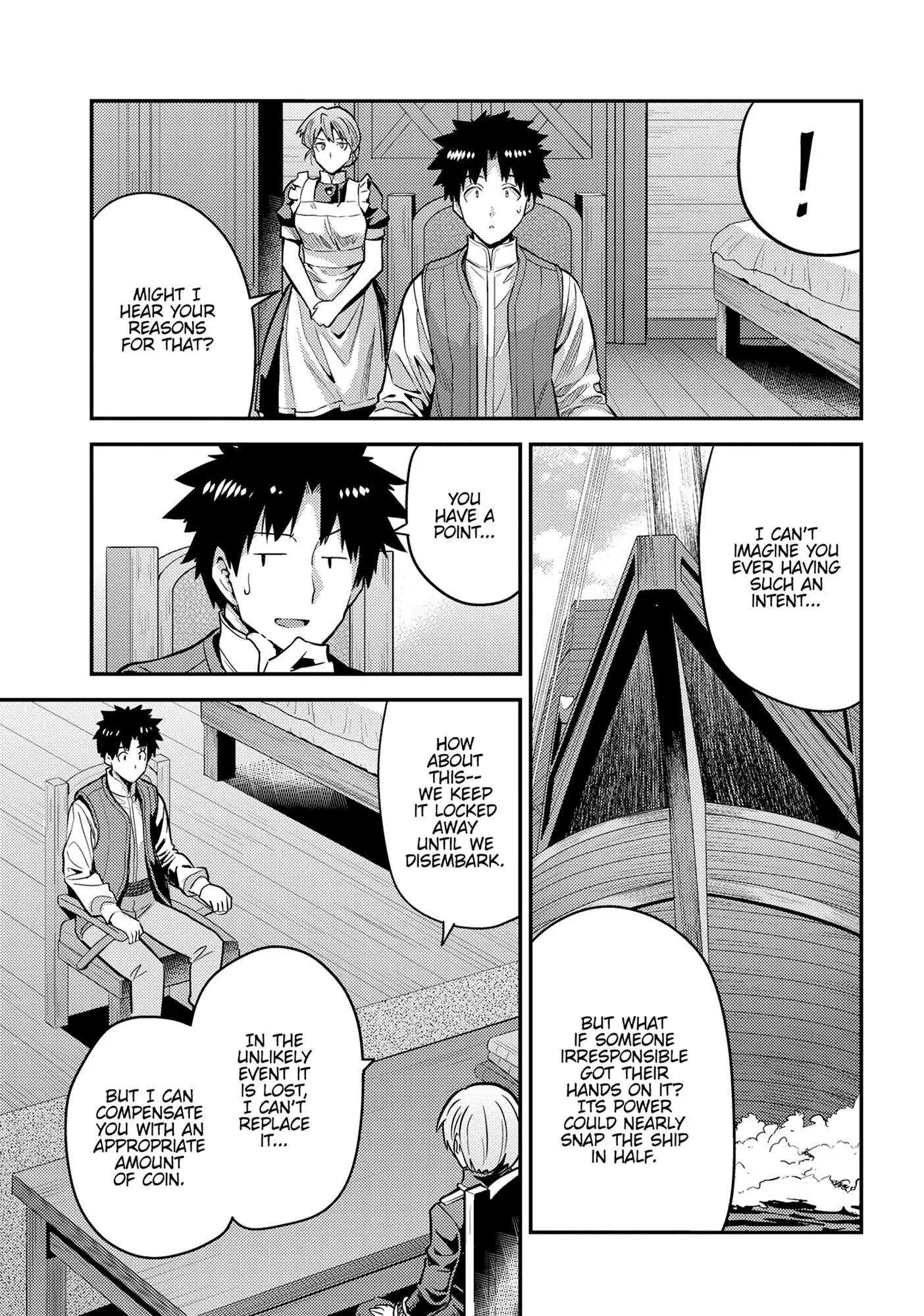 Risou No Himo Seikatsu Chapter 75 page 18 - 