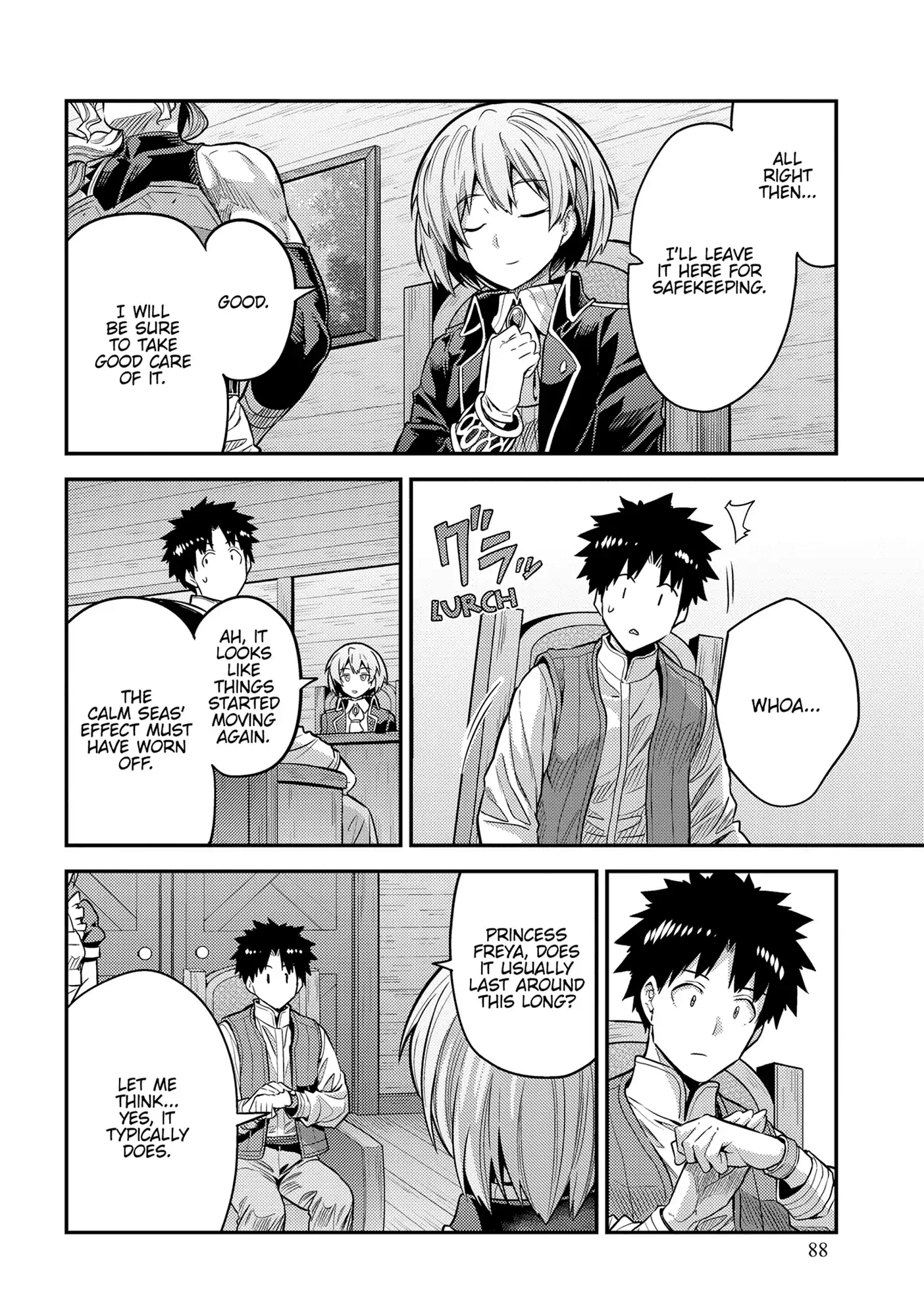 Risou No Himo Seikatsu Chapter 75 page 19 - 