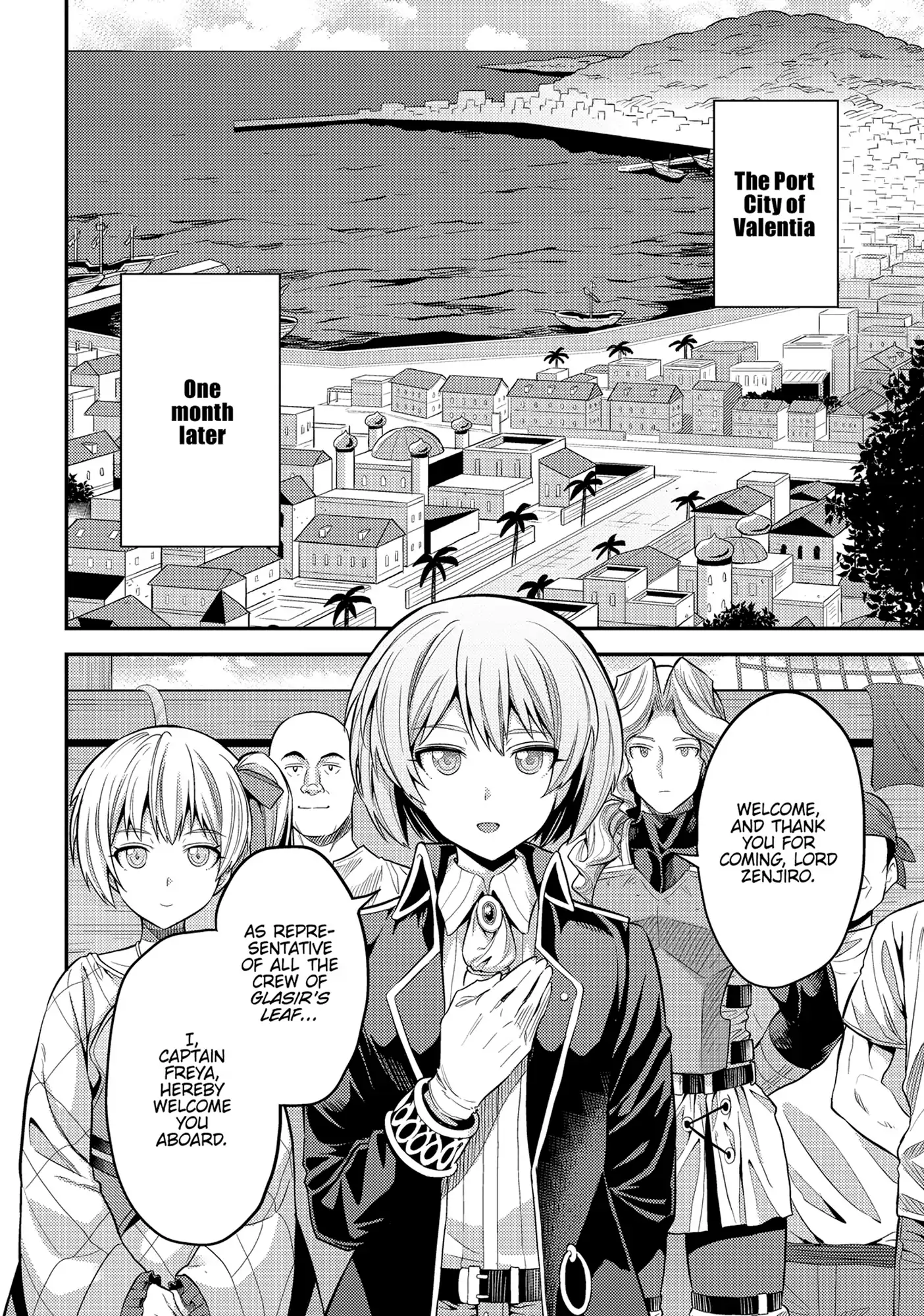 Risou No Himo Seikatsu Chapter 75 page 3 - 