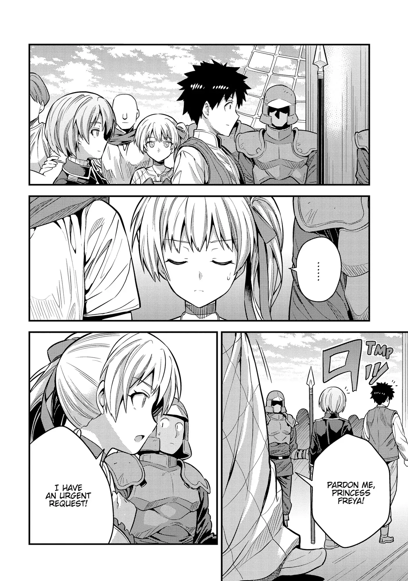 Risou No Himo Seikatsu Chapter 75 page 21 - 
