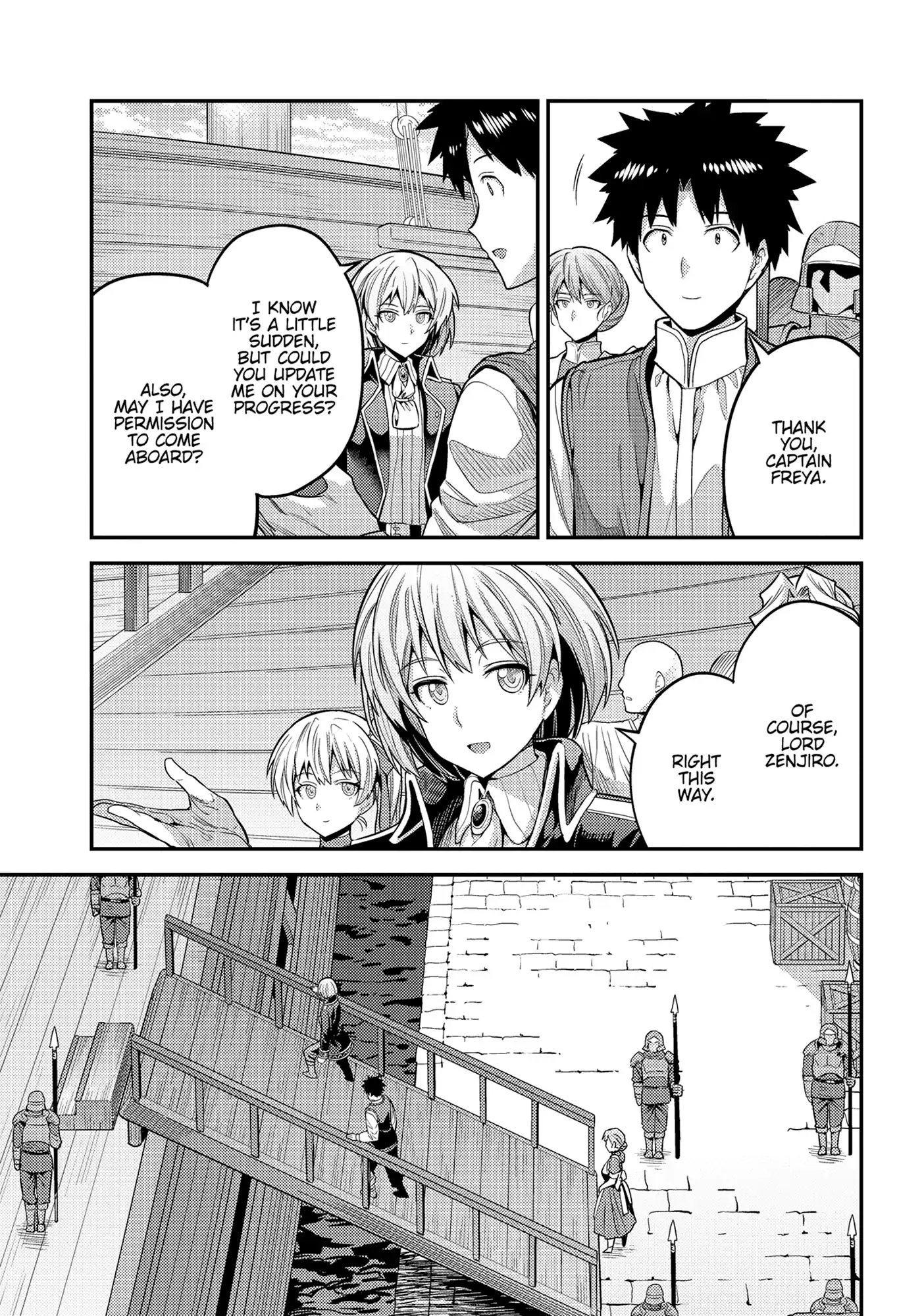 Risou No Himo Seikatsu Chapter 75 page 4 - 