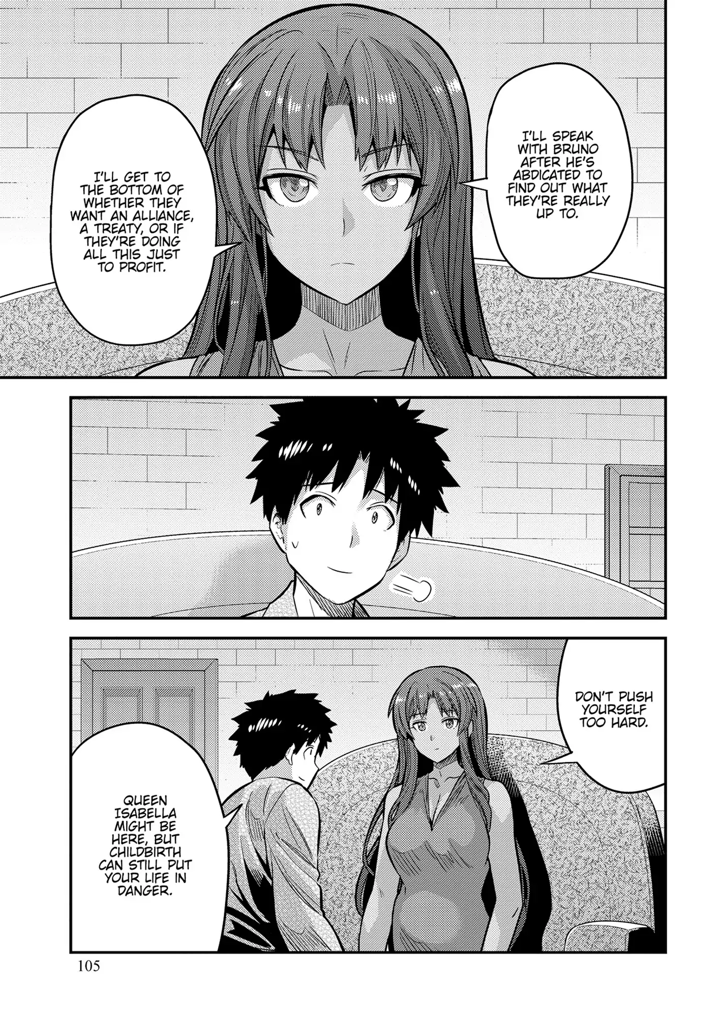 Risou No Himo Seikatsu Chapter 75 page 35 - 