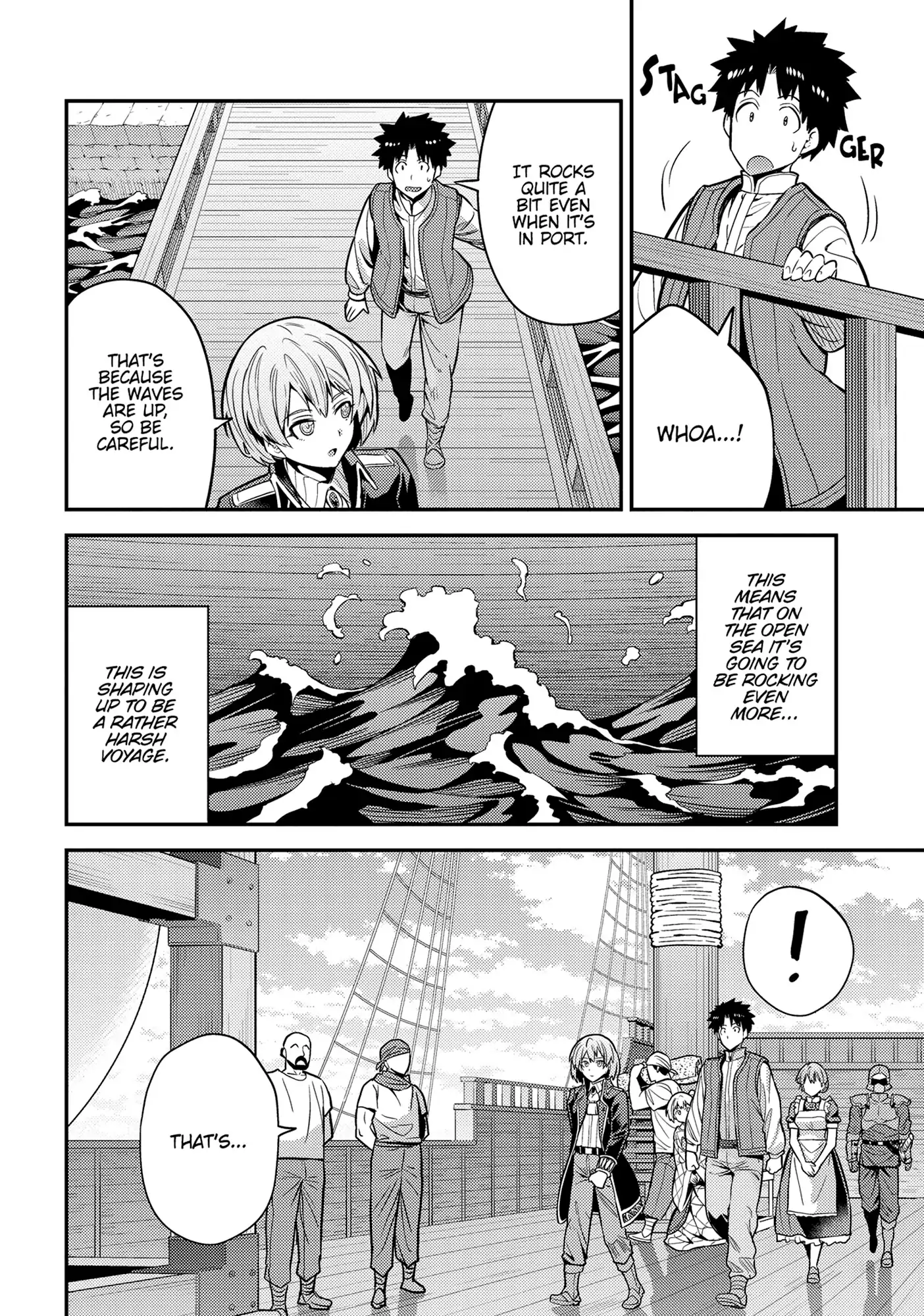 Risou No Himo Seikatsu Chapter 75 page 5 - 