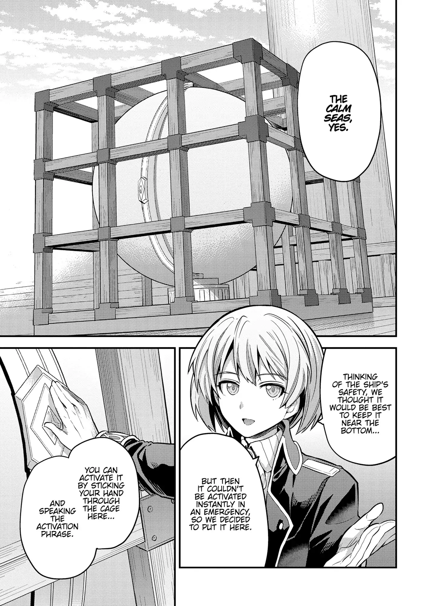 Risou No Himo Seikatsu Chapter 75 page 6 - 