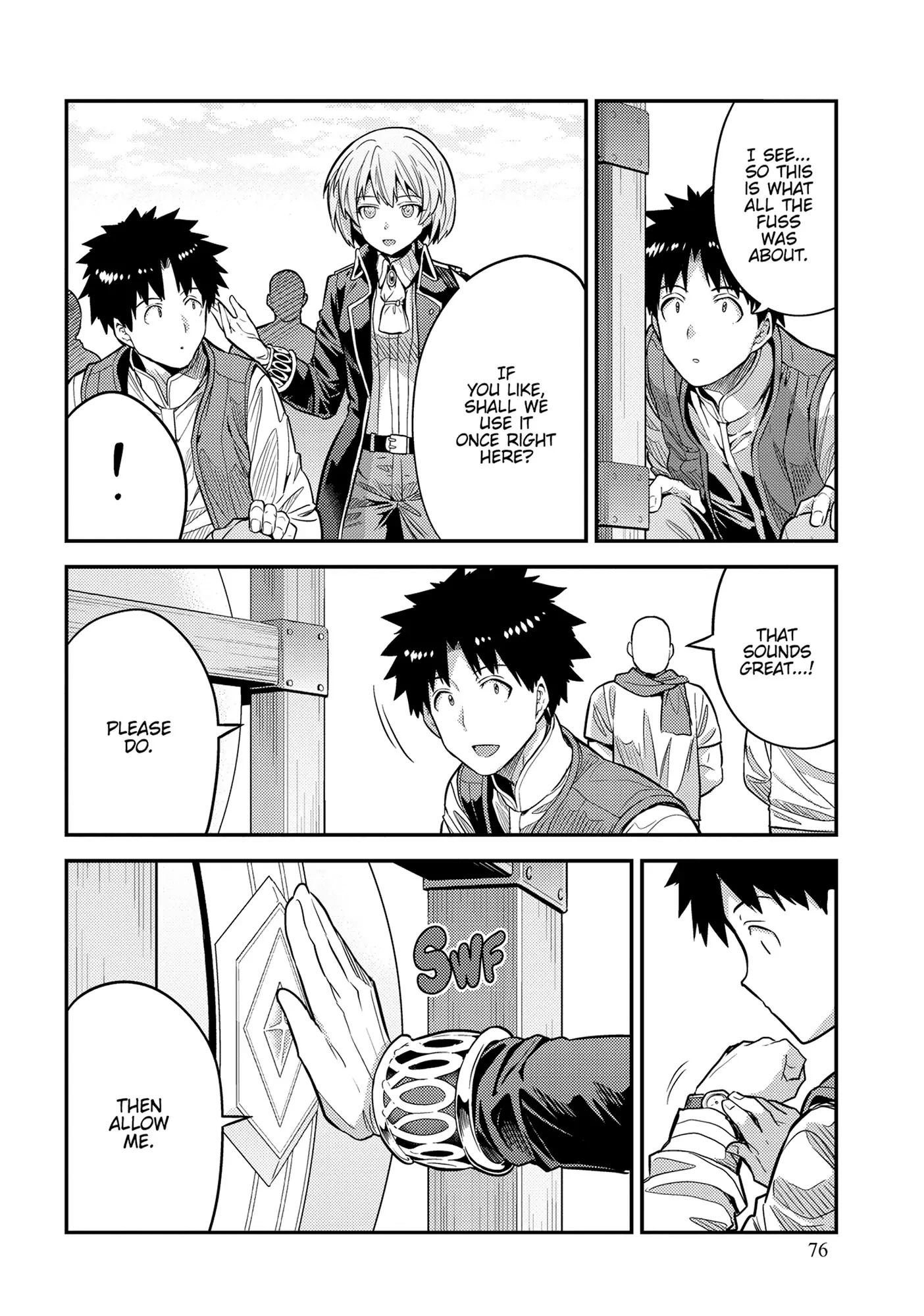 Risou No Himo Seikatsu Chapter 75 page 7 - 
