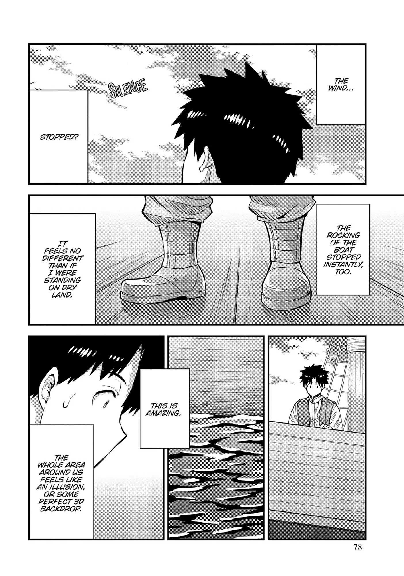 Risou No Himo Seikatsu Chapter 75 page 9 - 
