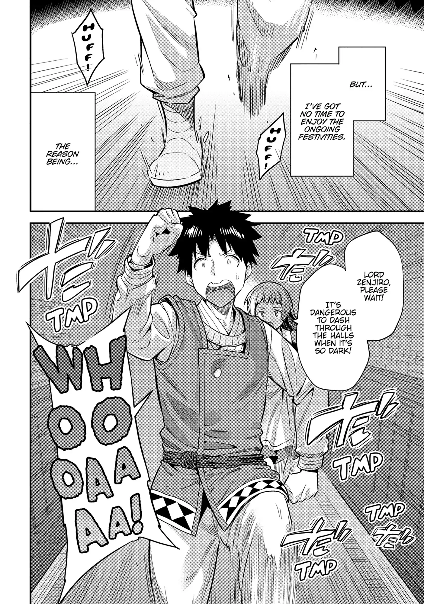 Risou No Himo Seikatsu Chapter 76 page 2 - 
