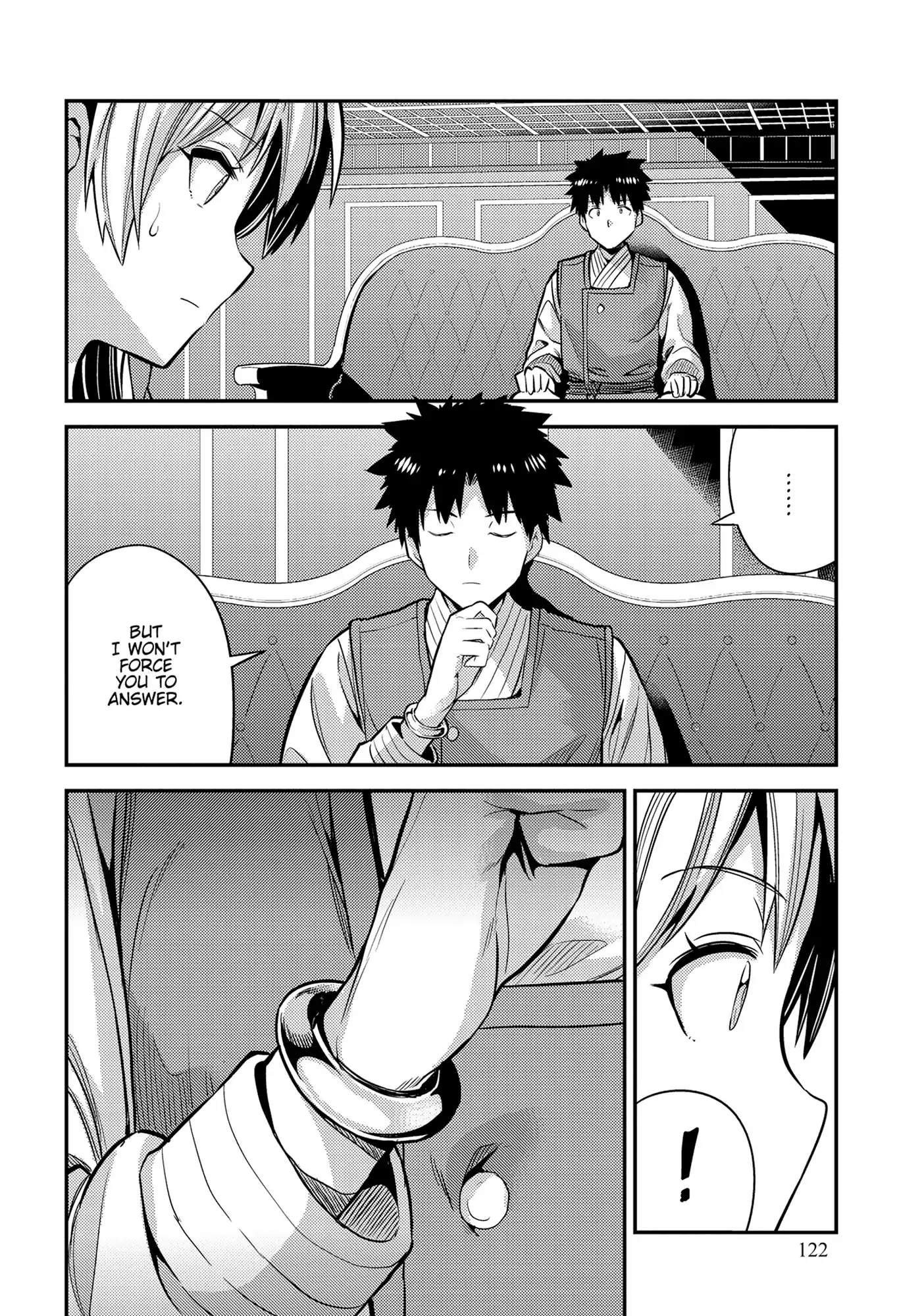 Risou No Himo Seikatsu Chapter 76 page 14 - 