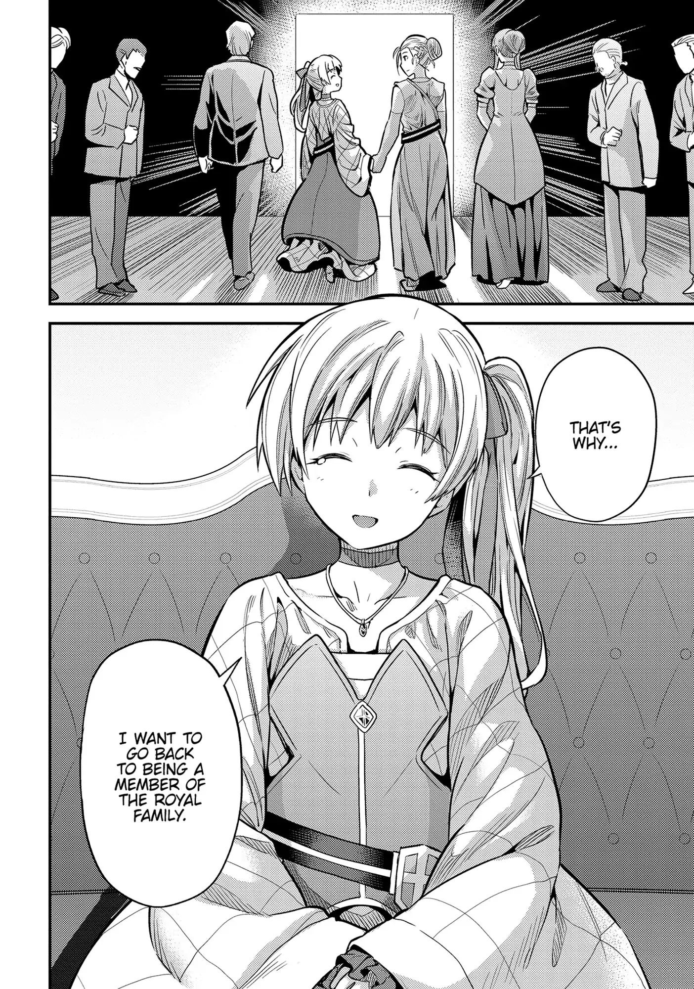 Risou No Himo Seikatsu Chapter 76 page 20 - 