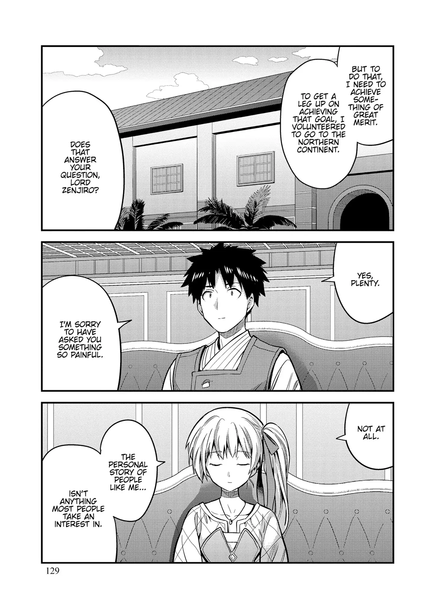 Risou No Himo Seikatsu Chapter 76 page 21 - 